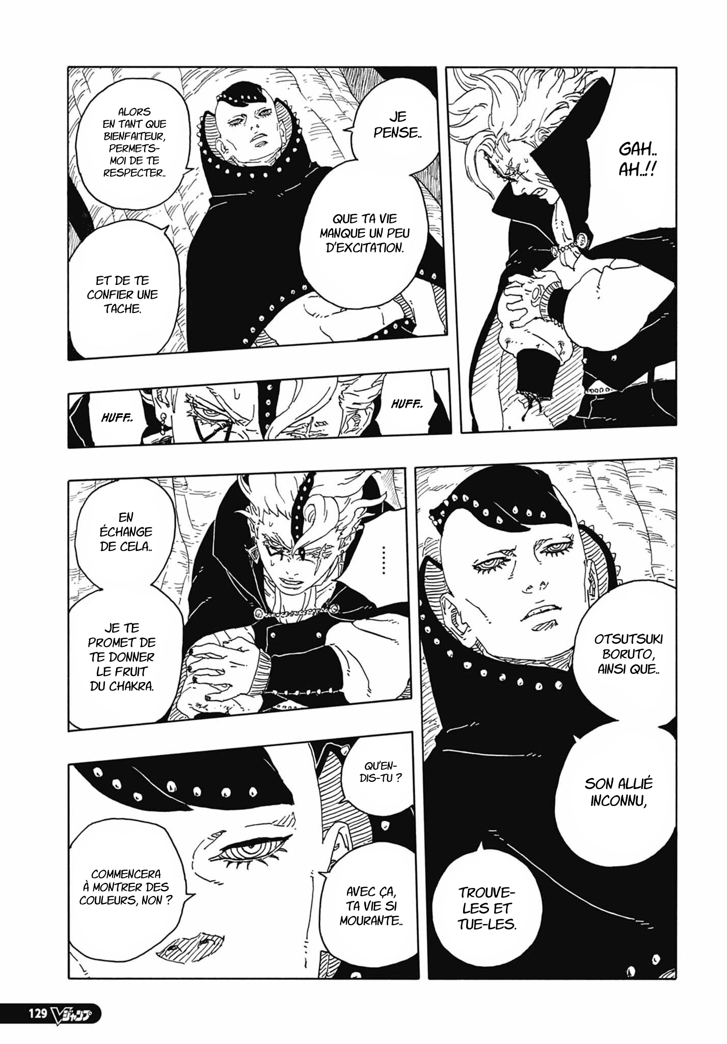 Read Boruto_ Two Blue Vortex FR Manga Online
