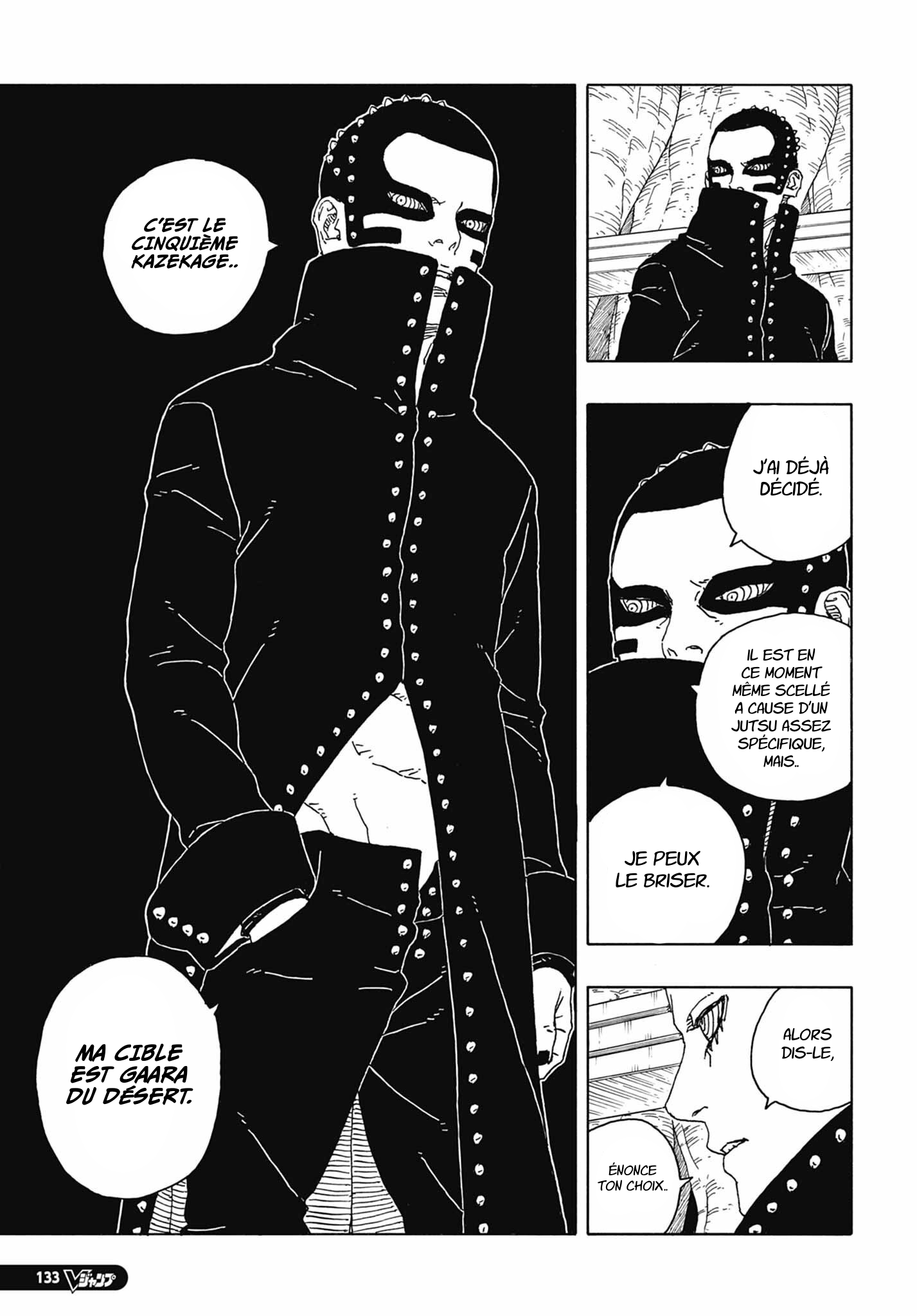 Read Boruto_ Two Blue Vortex FR Manga Online