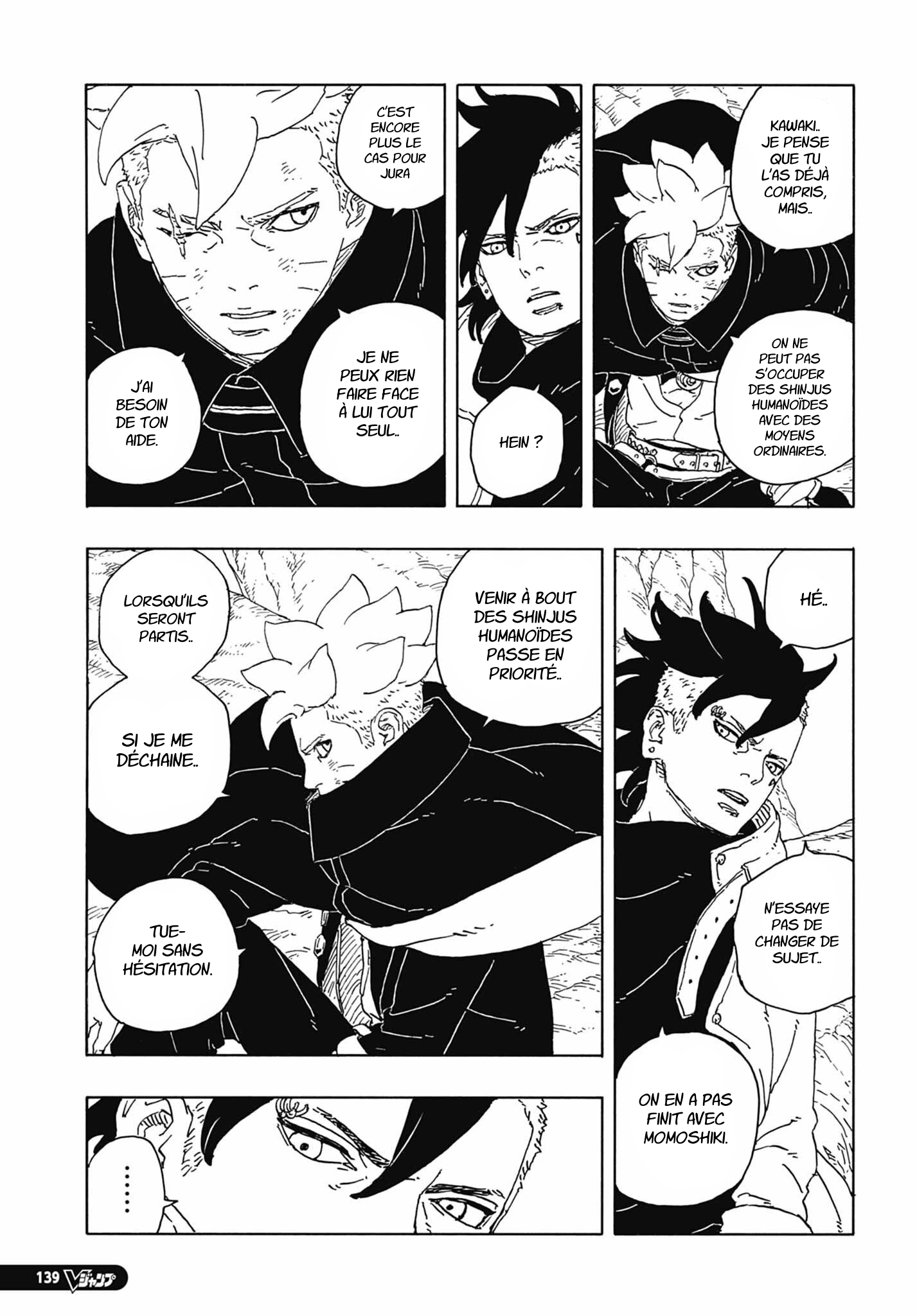 Read Boruto_ Two Blue Vortex FR Manga Online