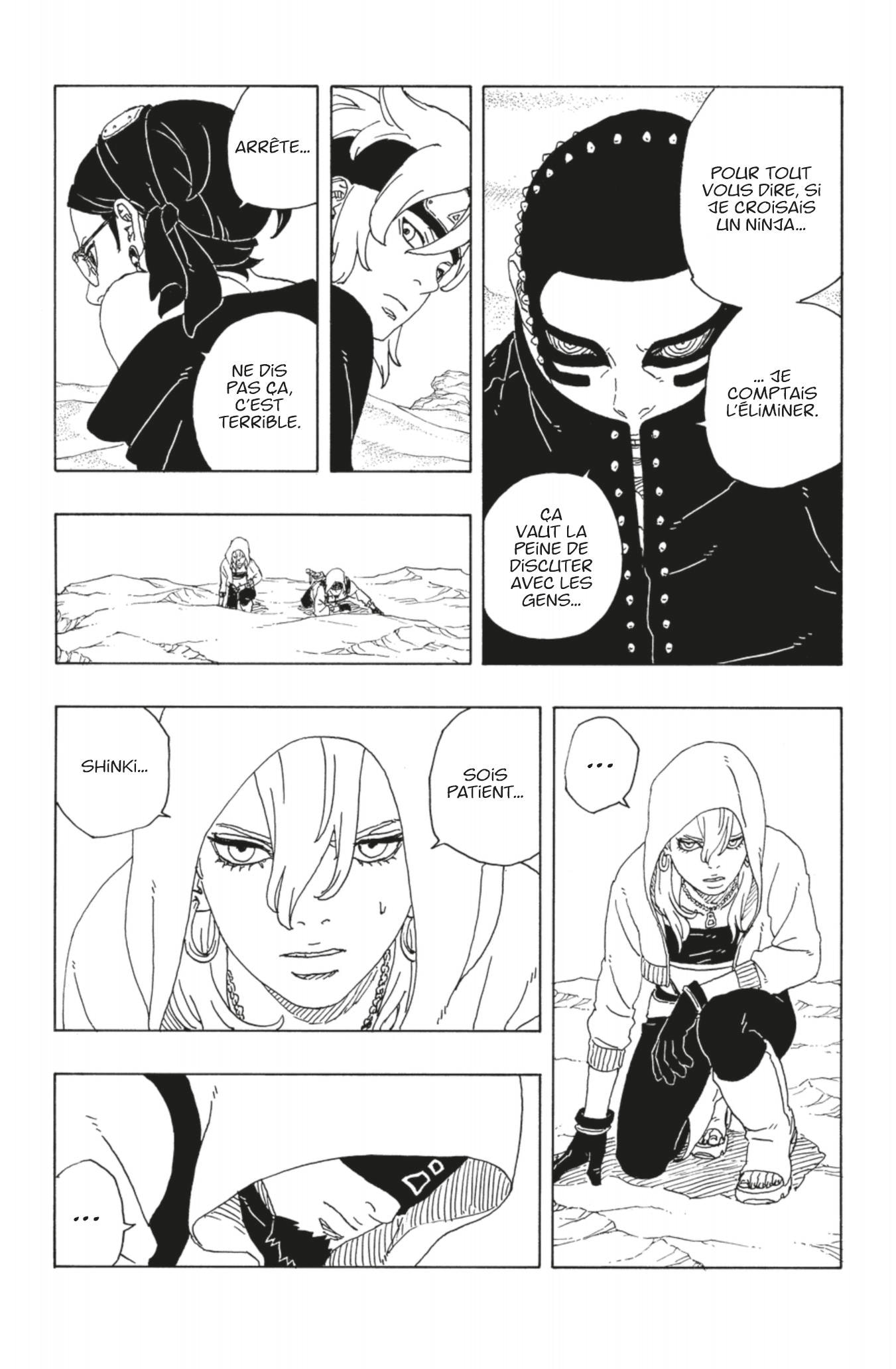 Read Boruto_ Two Blue Vortex FR Manga Online