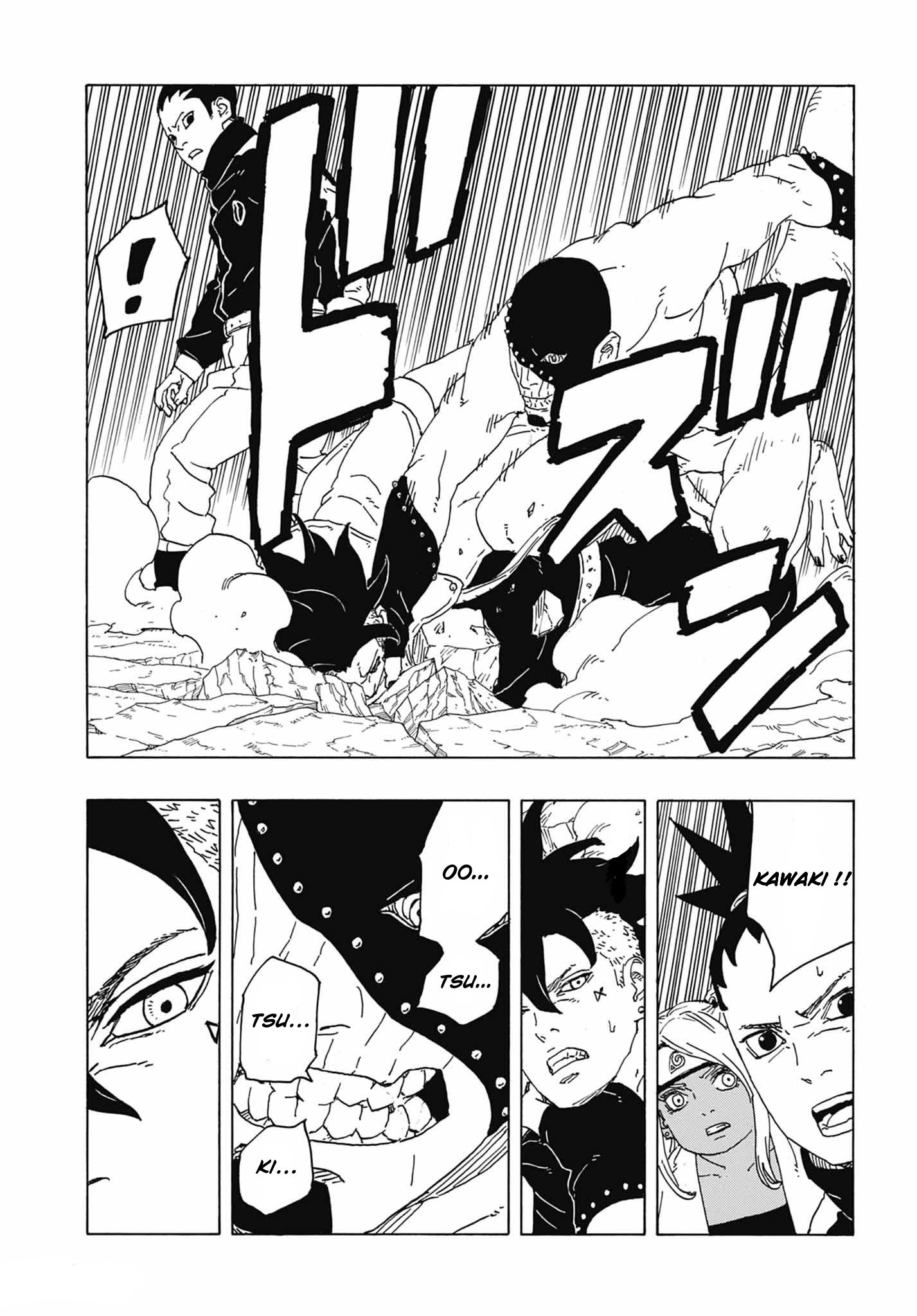 Read Boruto_ Two Blue Vortex FR Manga Online