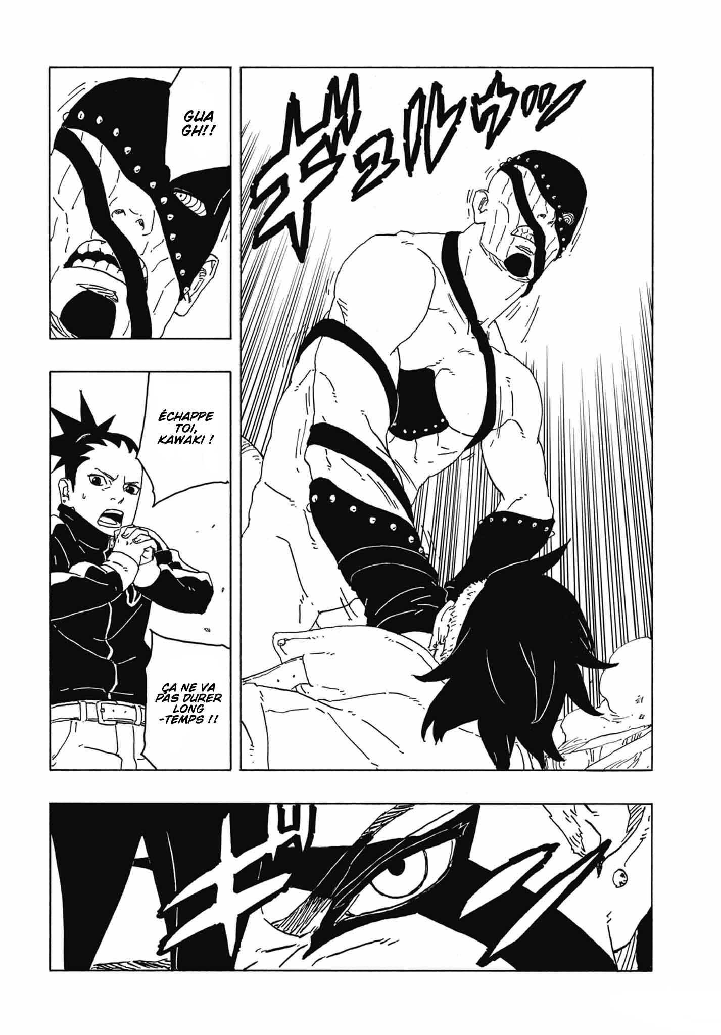Read Boruto_ Two Blue Vortex FR Manga Online