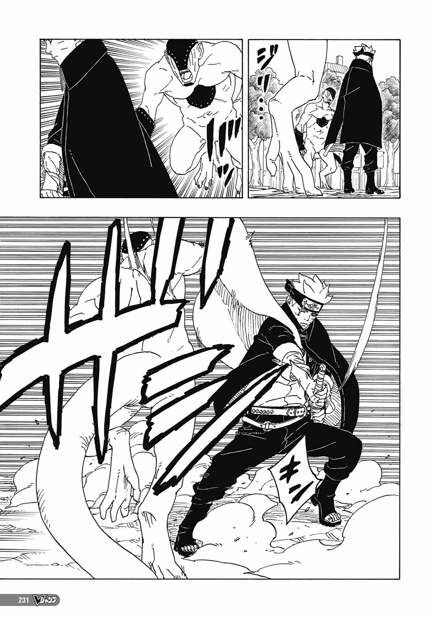Read Boruto_ Two Blue Vortex FR Manga Online