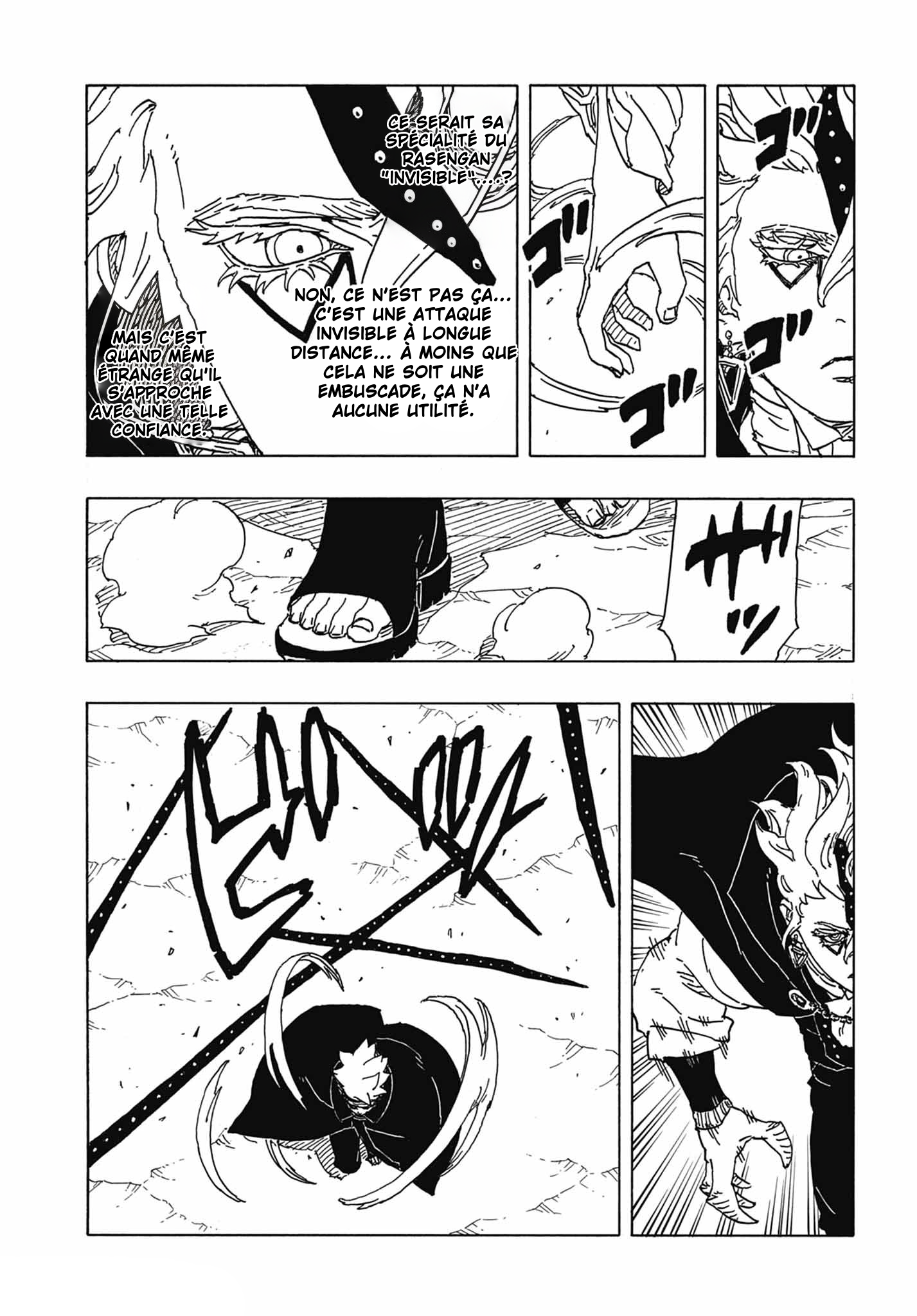 Read Boruto_ Two Blue Vortex FR Manga Online