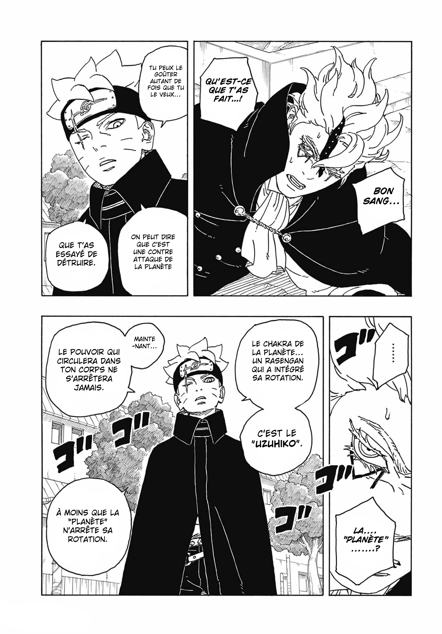 Read Boruto_ Two Blue Vortex FR Manga Online