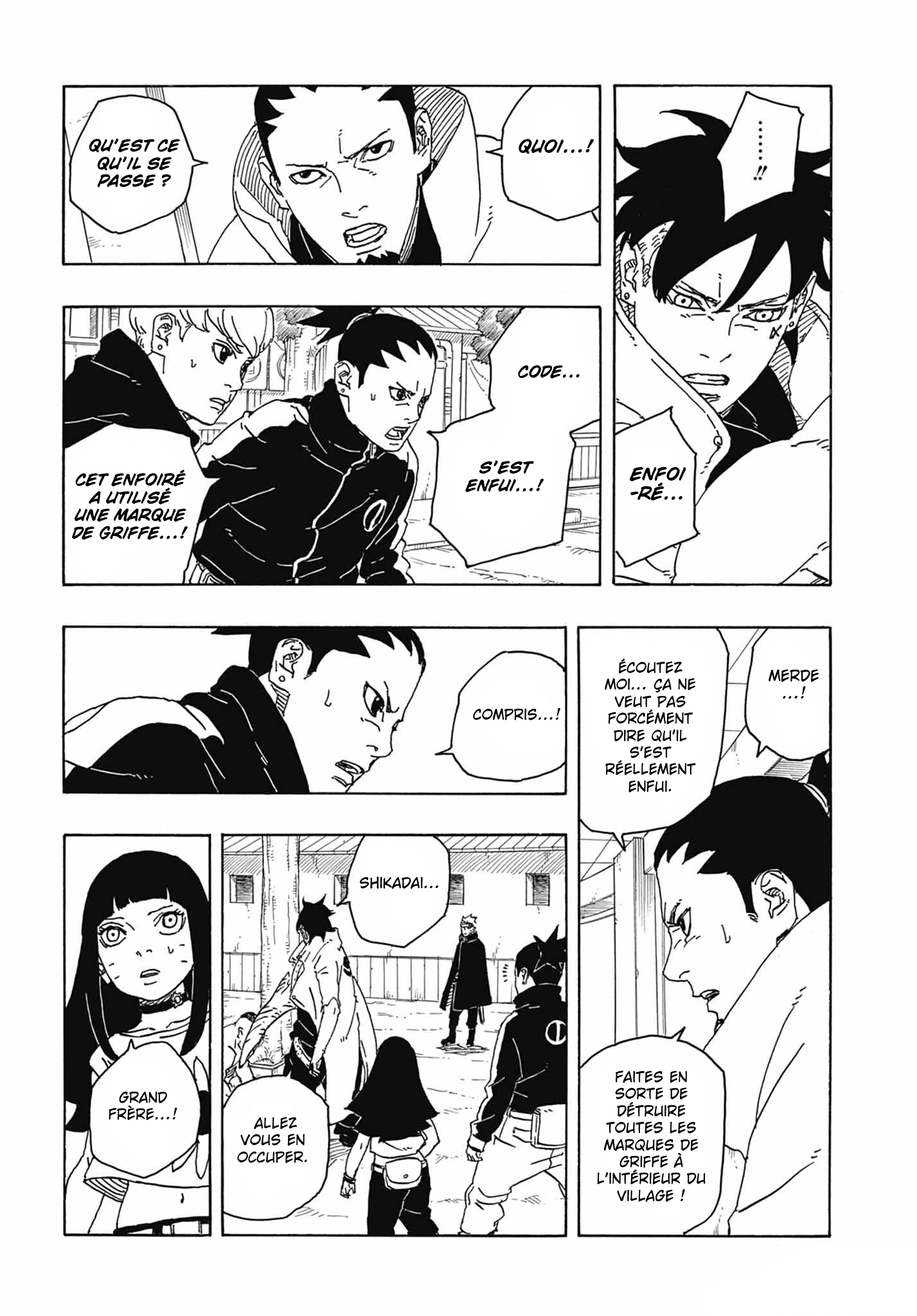 Read Boruto_ Two Blue Vortex FR Manga Online