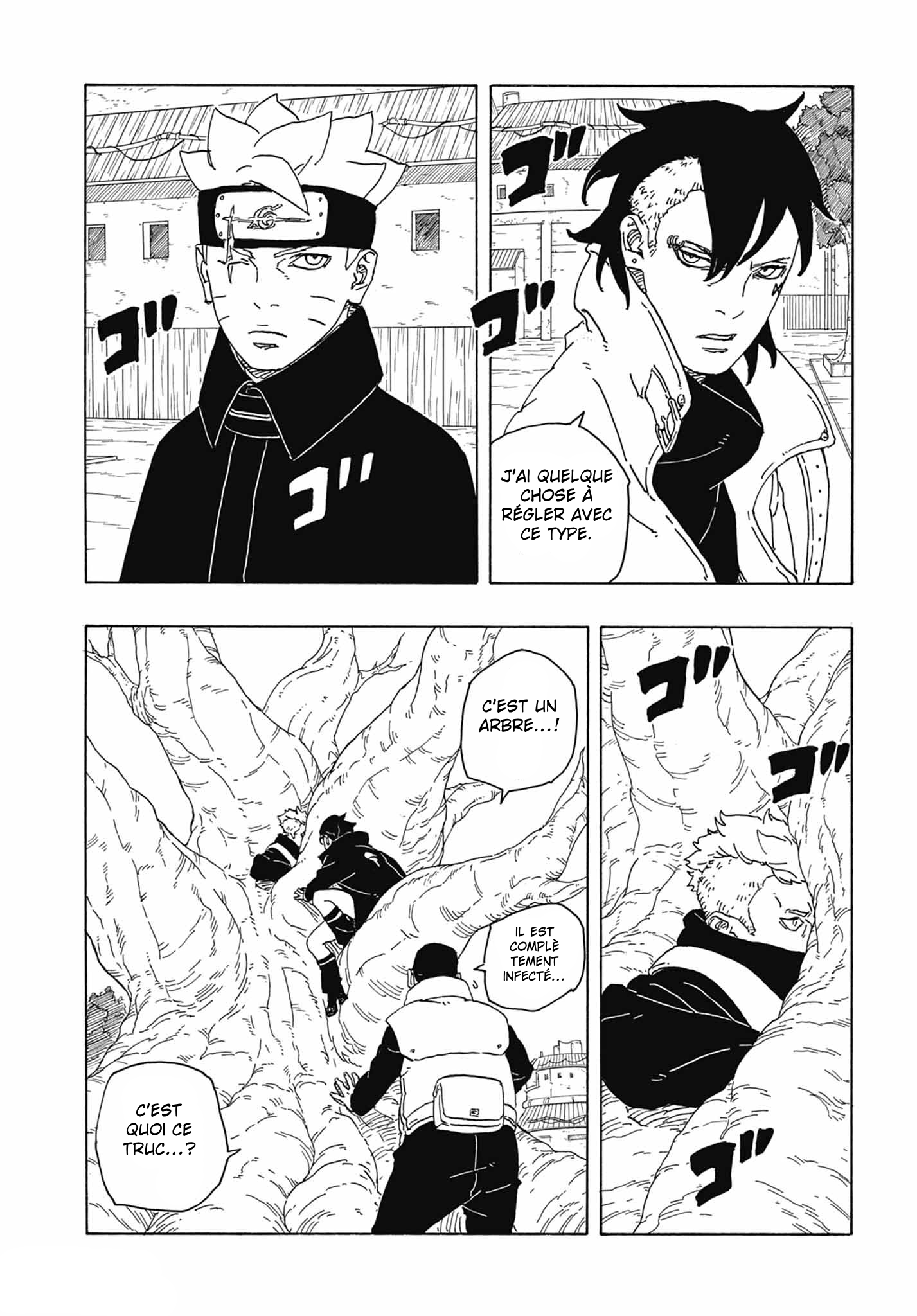 Read Boruto_ Two Blue Vortex FR Manga Online