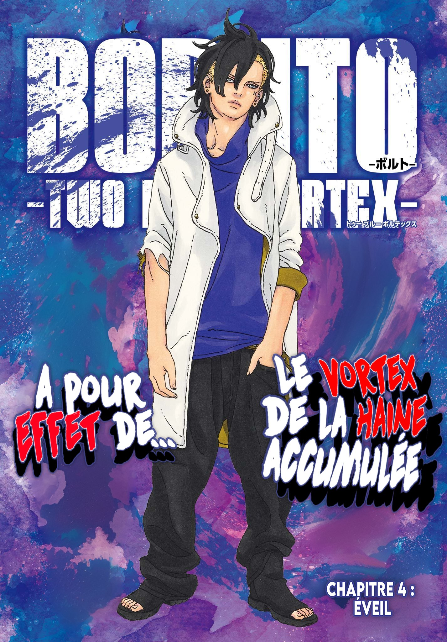 Read Boruto_ Two Blue Vortex FR Manga Online