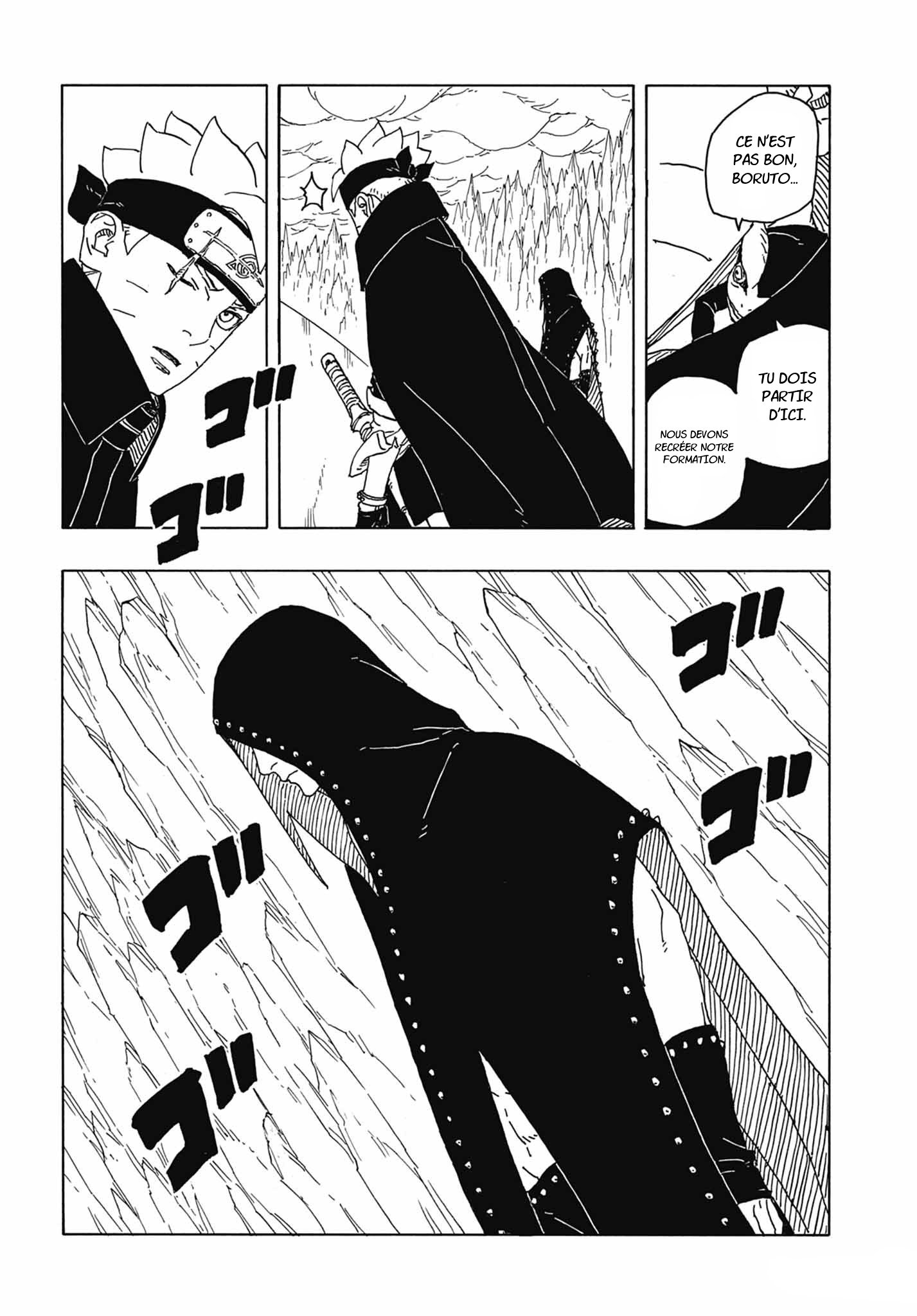 Read Boruto_ Two Blue Vortex FR Manga Online
