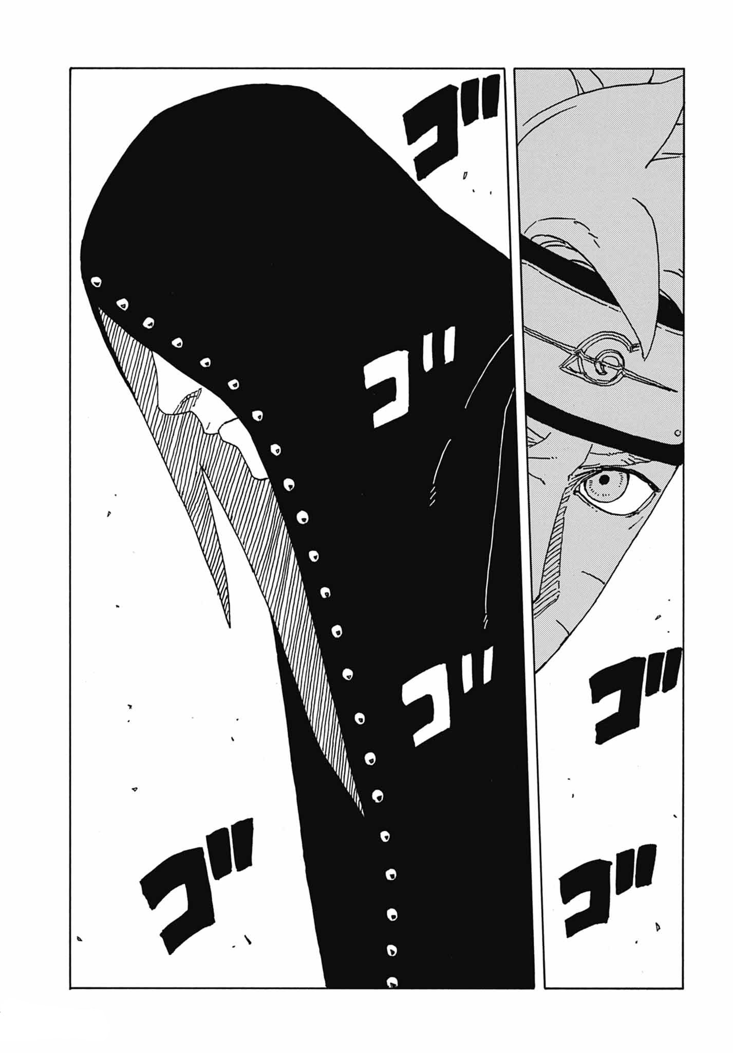 Read Boruto_ Two Blue Vortex FR Manga Online