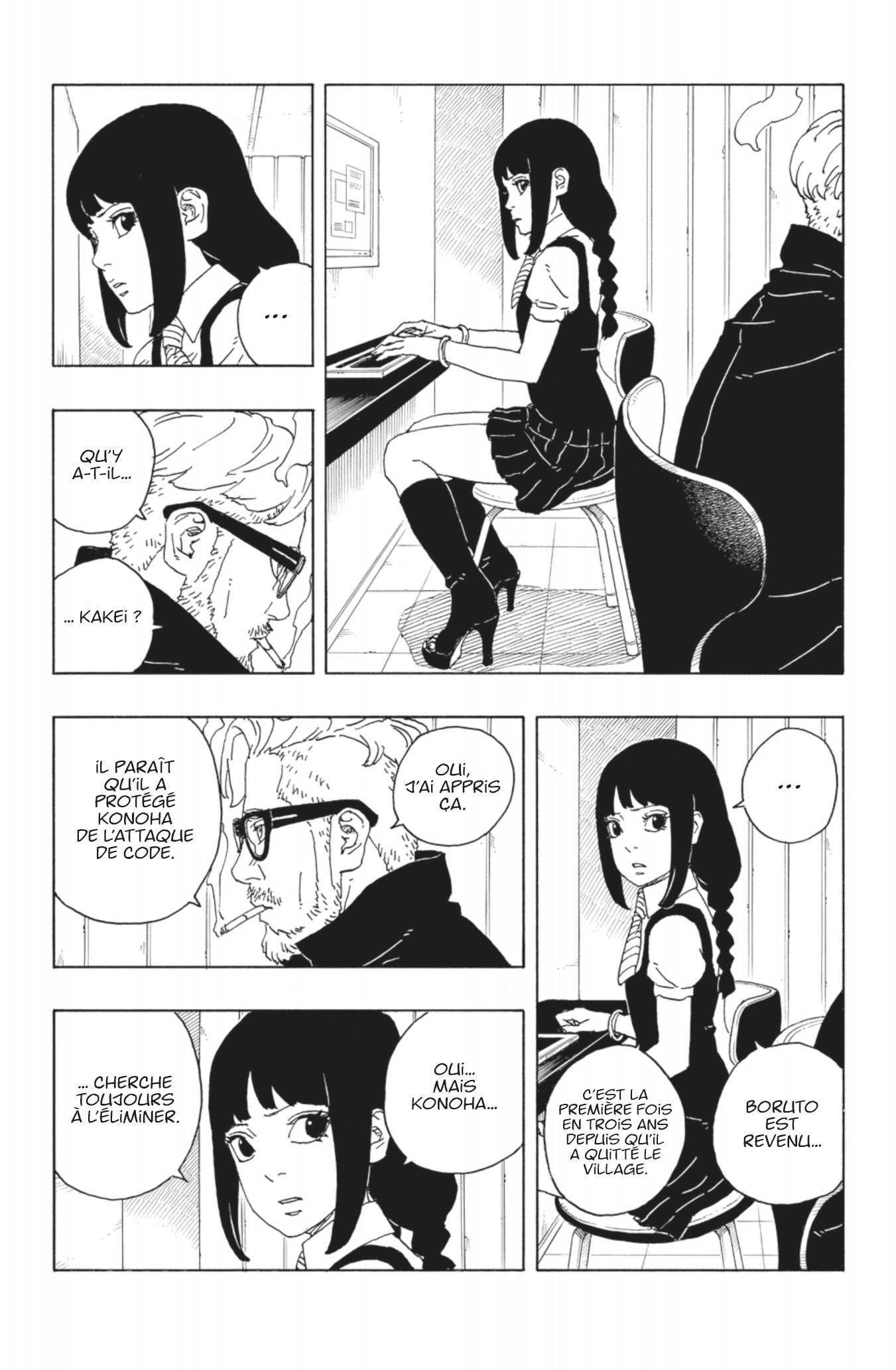 Read Boruto_ Two Blue Vortex FR Manga Online