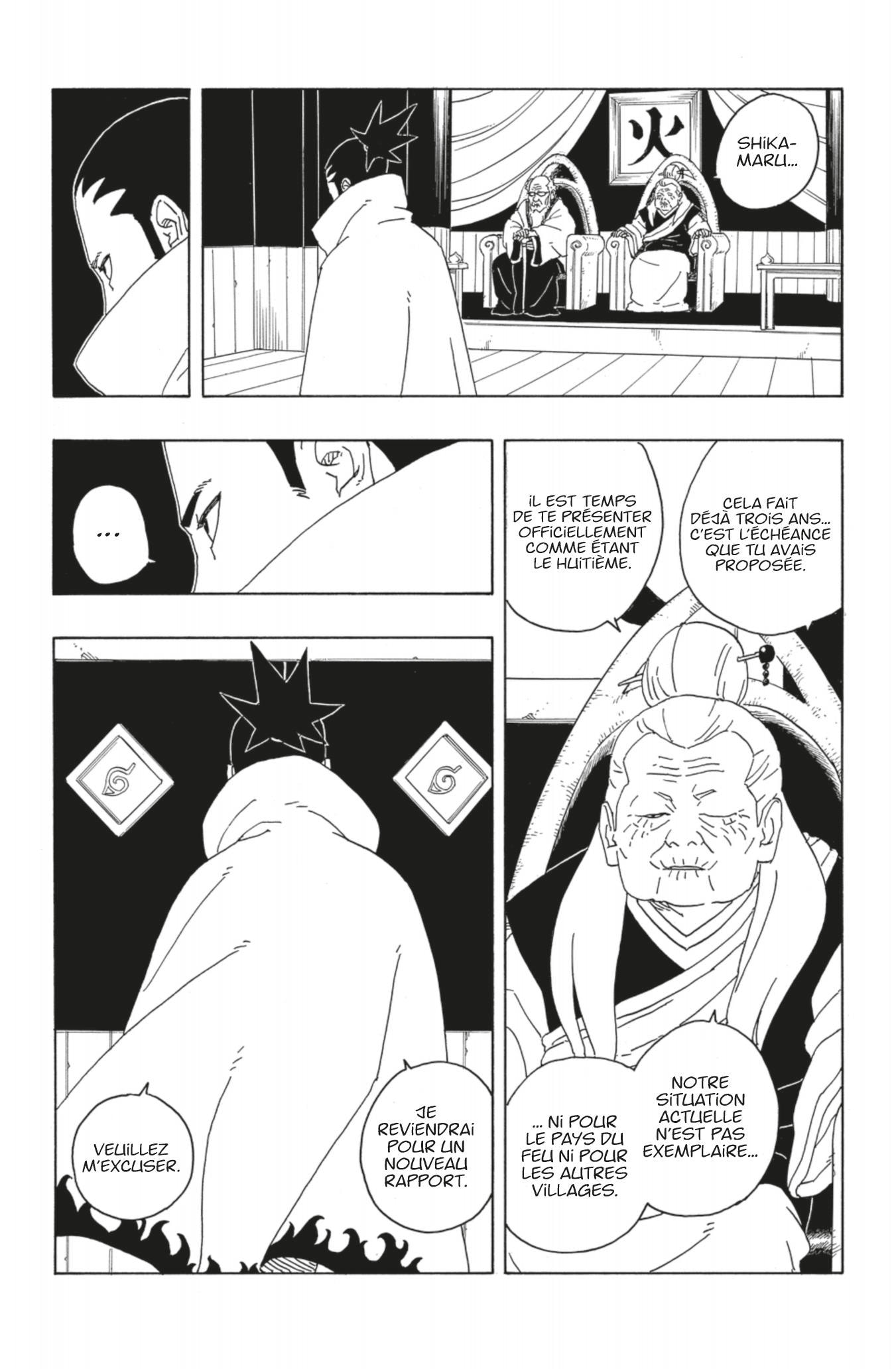 Read Boruto_ Two Blue Vortex FR Manga Online