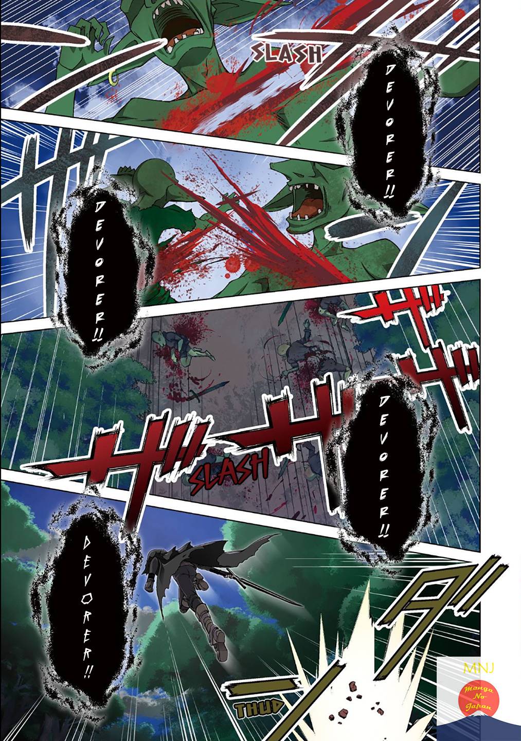 Read Boshoku no Berserk FR Manga Online