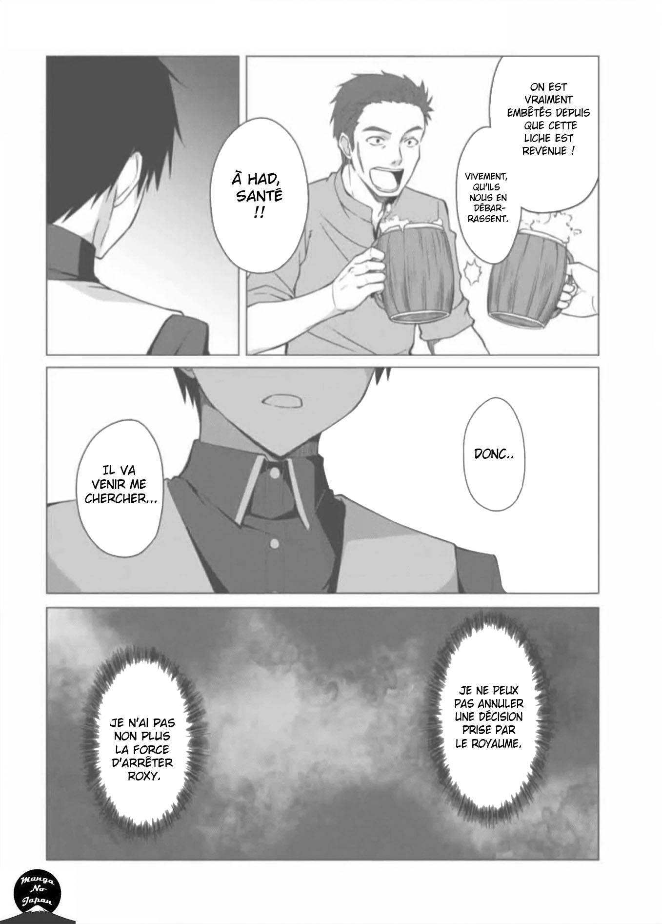Read Boshoku no Berserk FR Manga Online