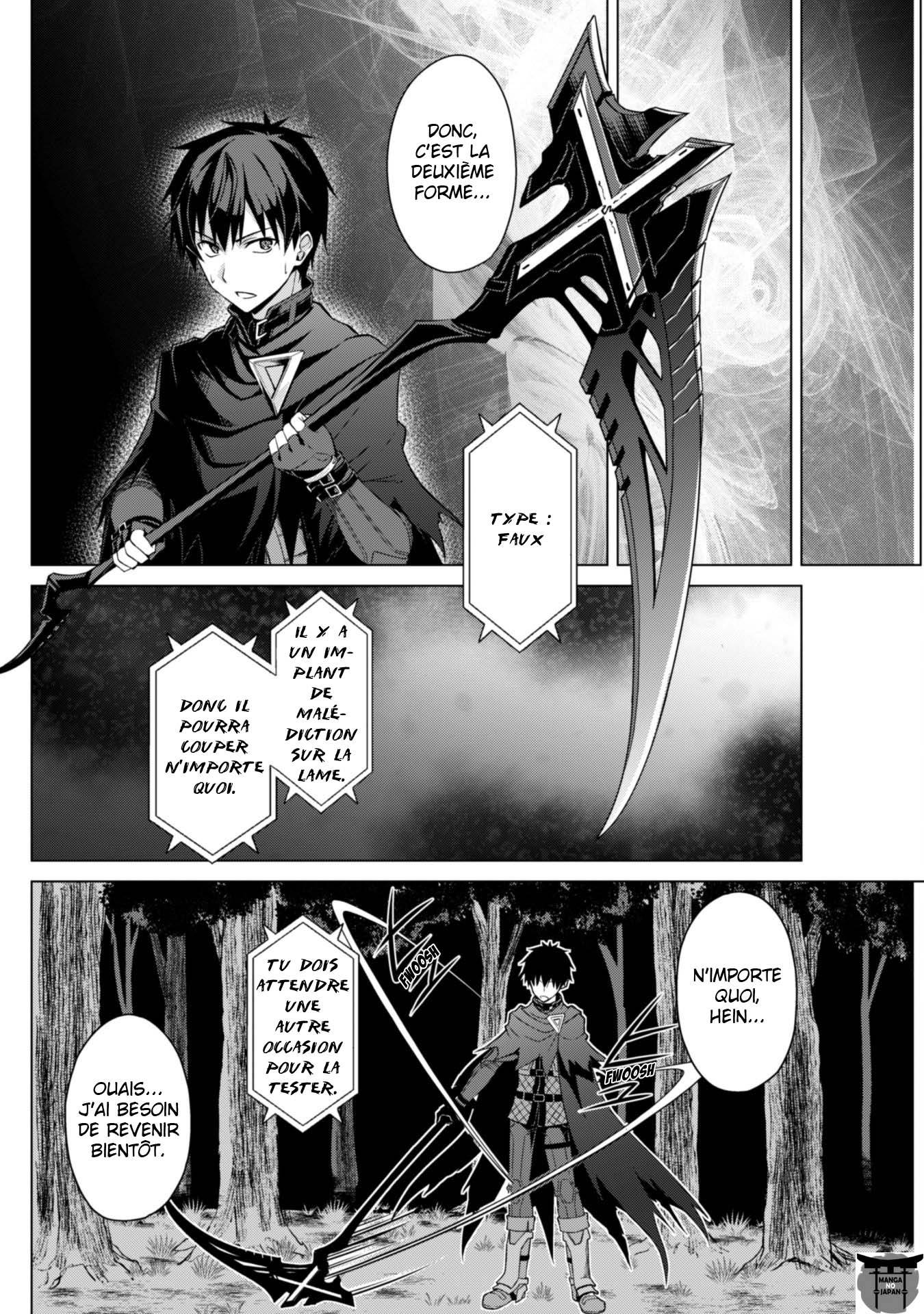 Read Boshoku no Berserk FR Manga Online