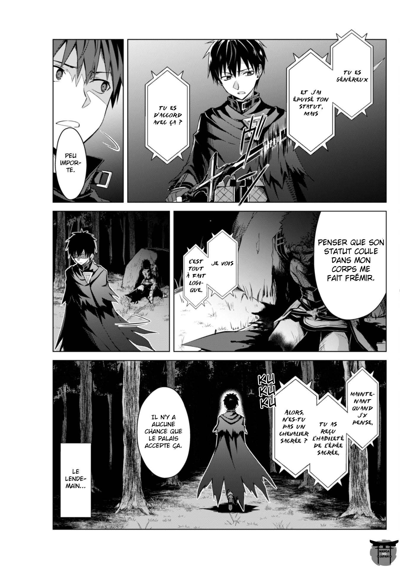 Read Boshoku no Berserk FR Manga Online