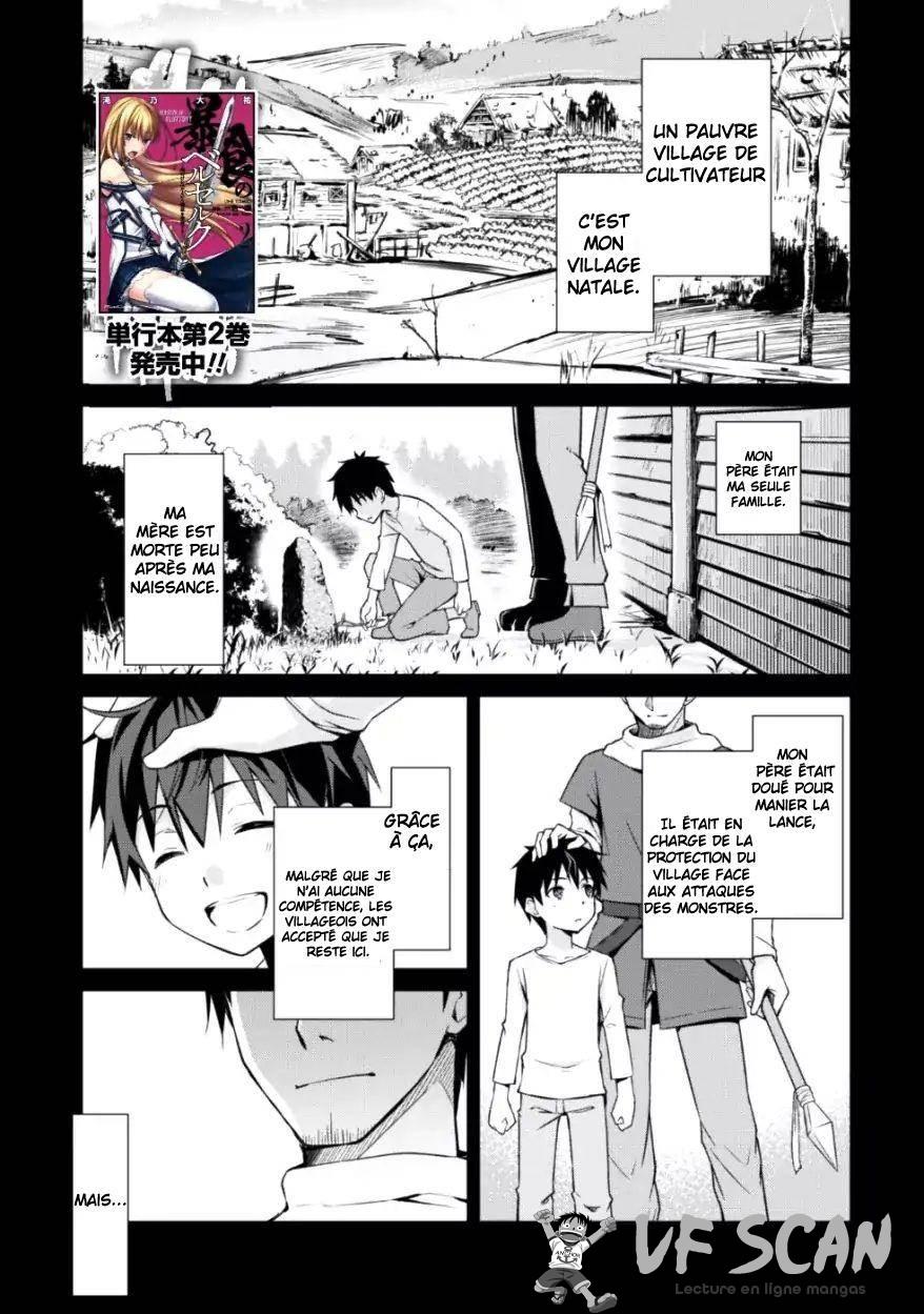 Read Boshoku no Berserk FR Manga Online