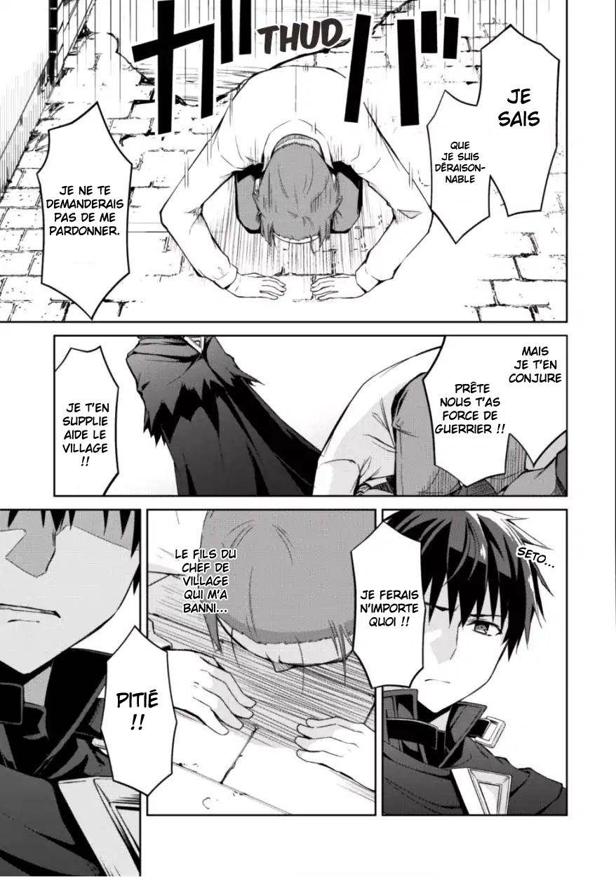 Read Boshoku no Berserk FR Manga Online