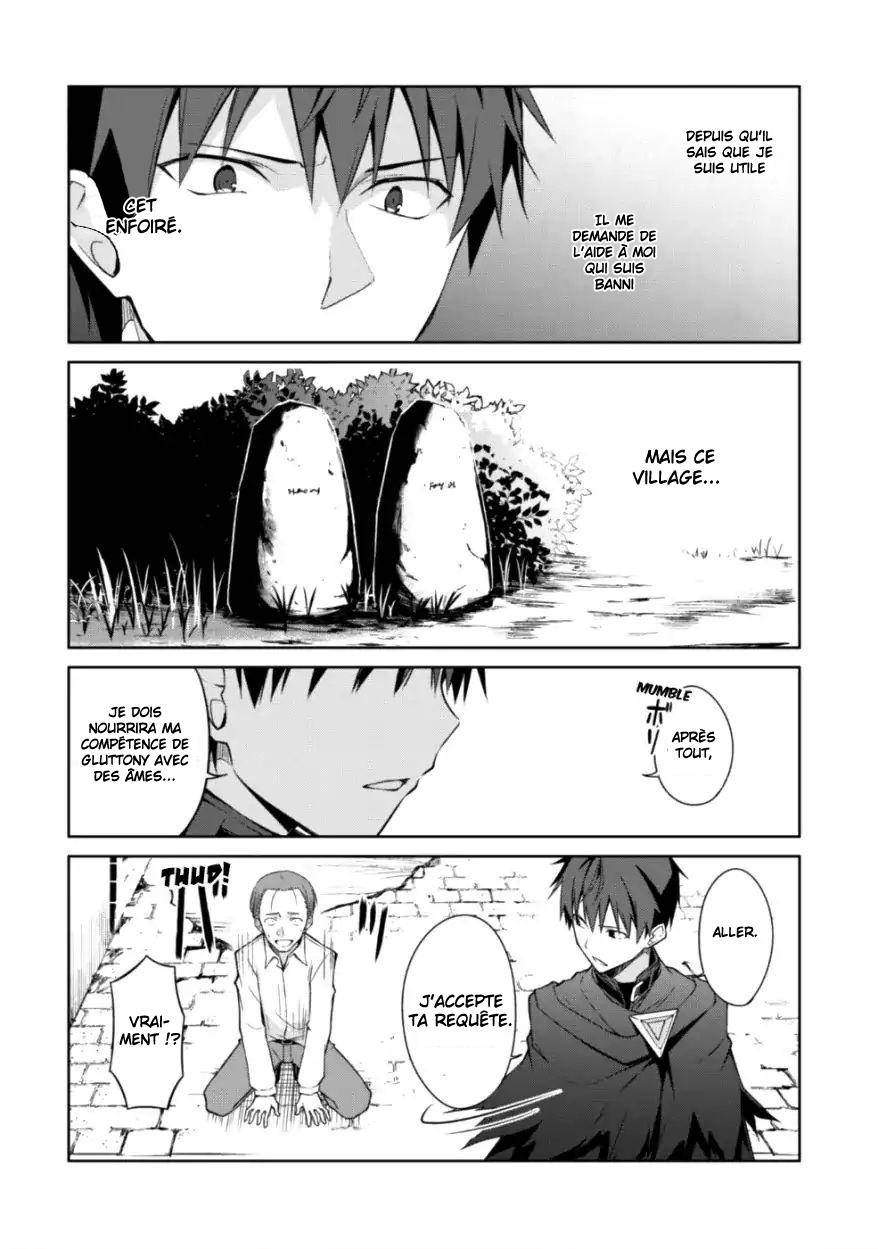 Read Boshoku no Berserk FR Manga Online