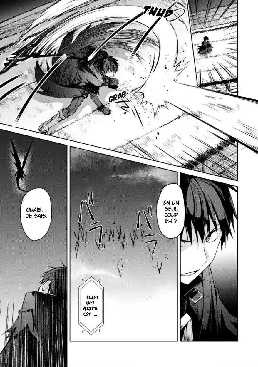 Read Boshoku no Berserk FR Manga Online