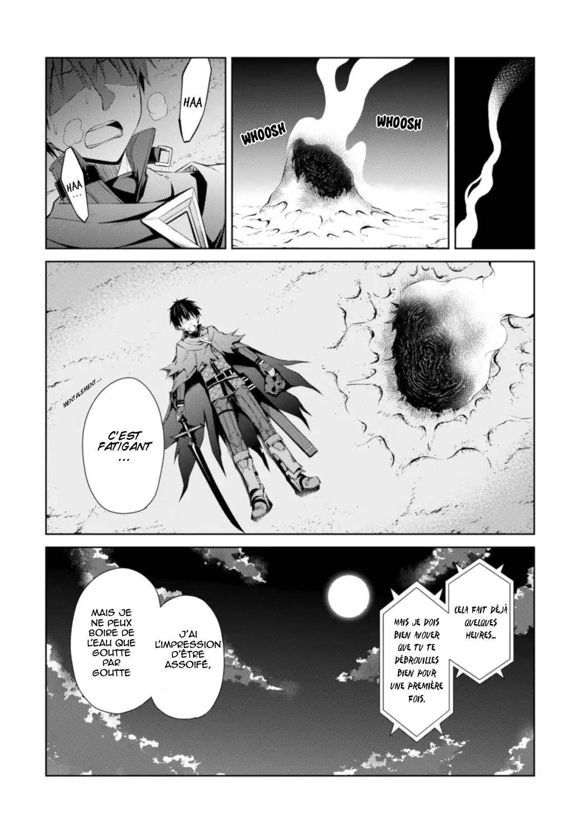 Read Boshoku no Berserk FR Manga Online