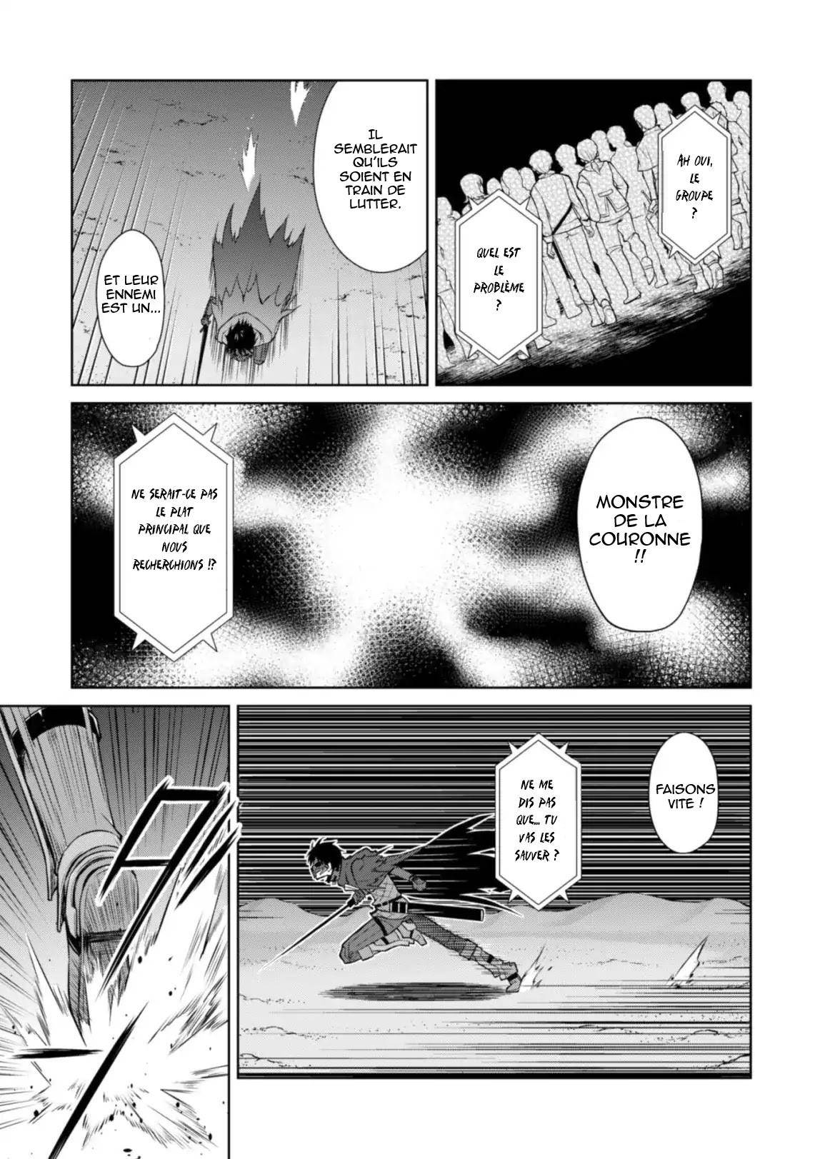 Read Boshoku no Berserk FR Manga Online