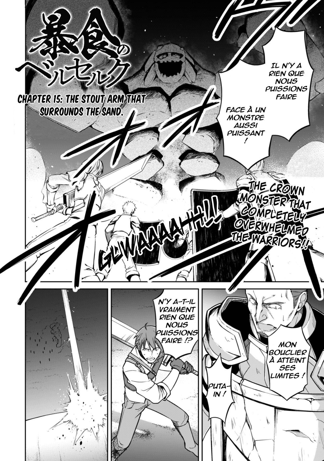 Read Boshoku no Berserk FR Manga Online