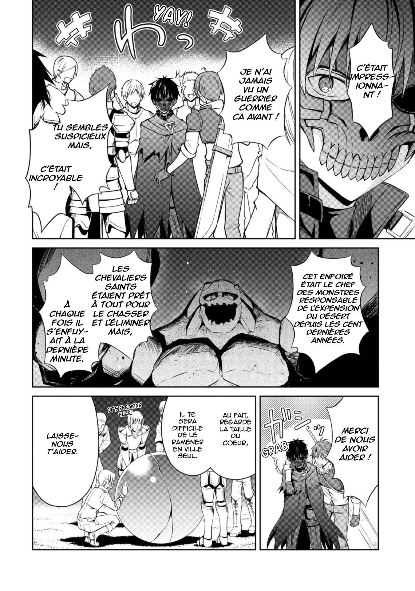 Read Boshoku no Berserk FR Manga Online