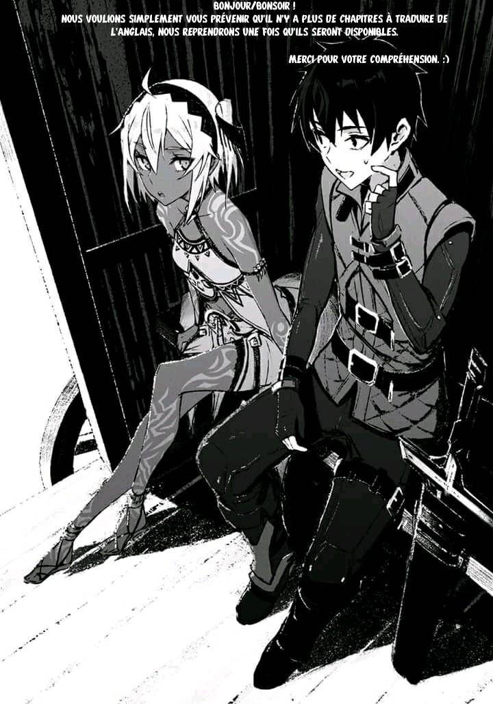 Read Boshoku no Berserk FR Manga Online