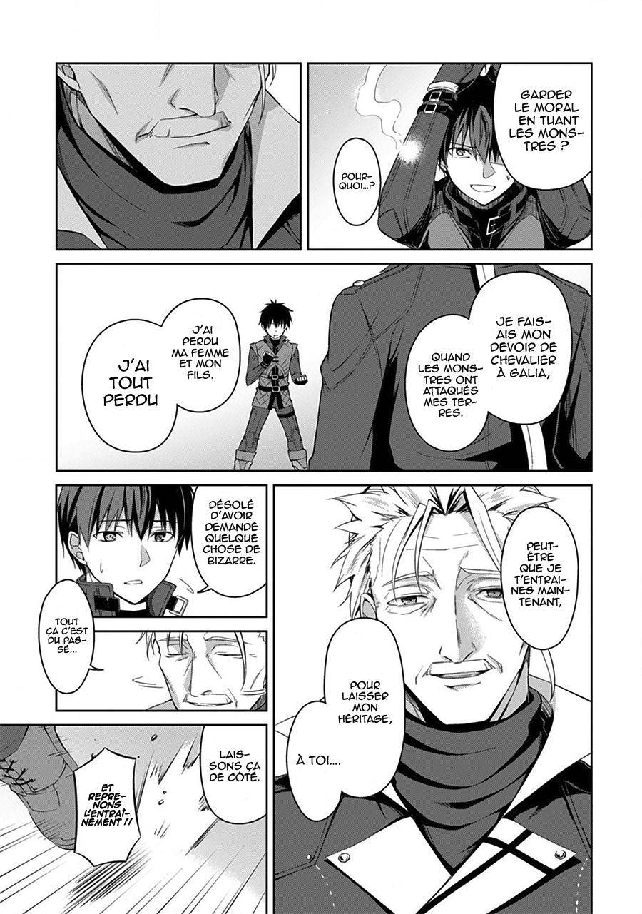 Read Boshoku no Berserk FR Manga Online