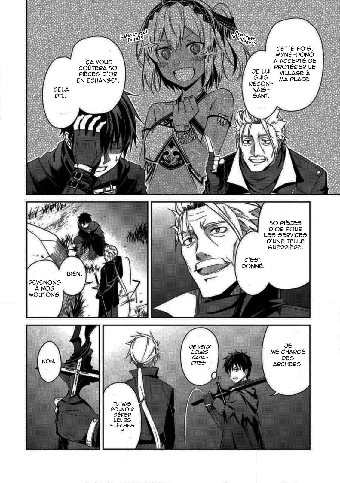 Read Boshoku no Berserk FR Manga Online
