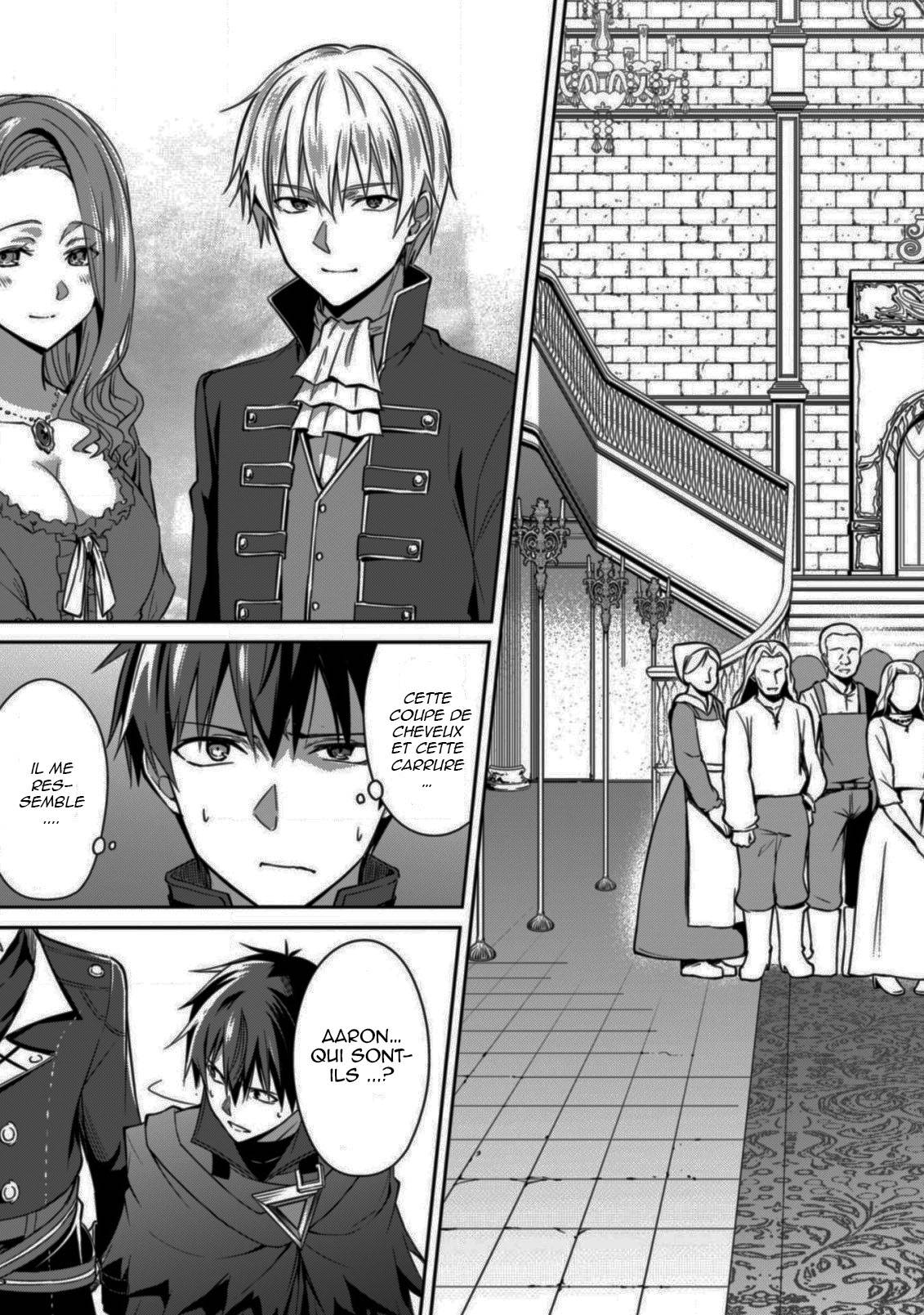 Read Boshoku no Berserk FR Manga Online