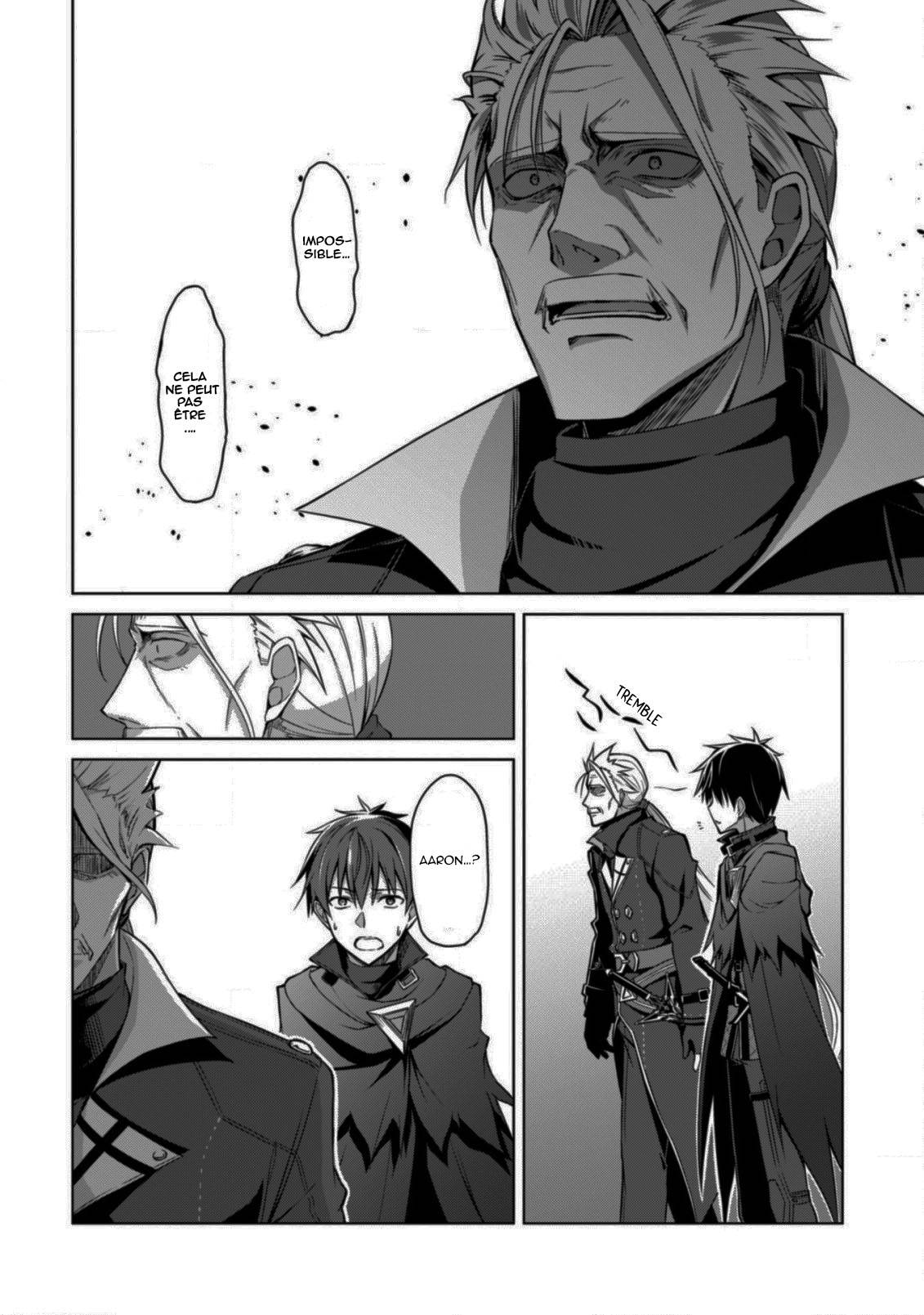 Read Boshoku no Berserk FR Manga Online