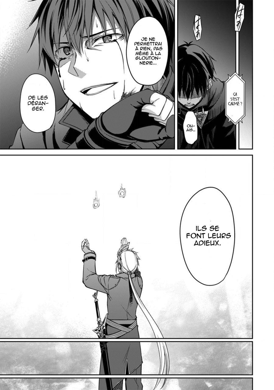 Read Boshoku no Berserk FR Manga Online