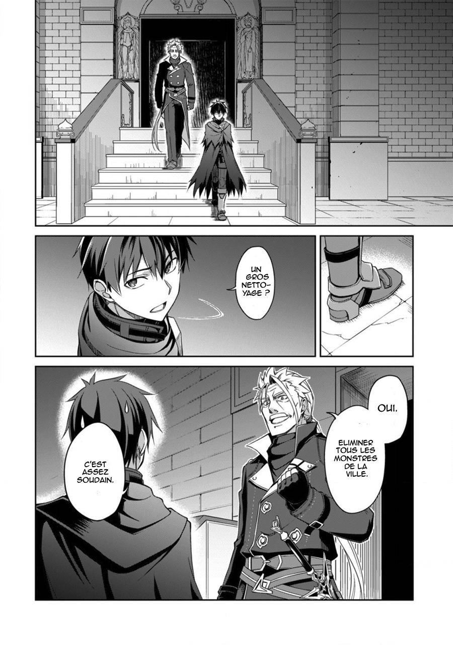 Read Boshoku no Berserk FR Manga Online
