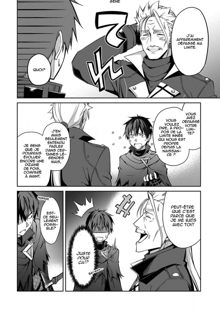 Read Boshoku no Berserk FR Manga Online