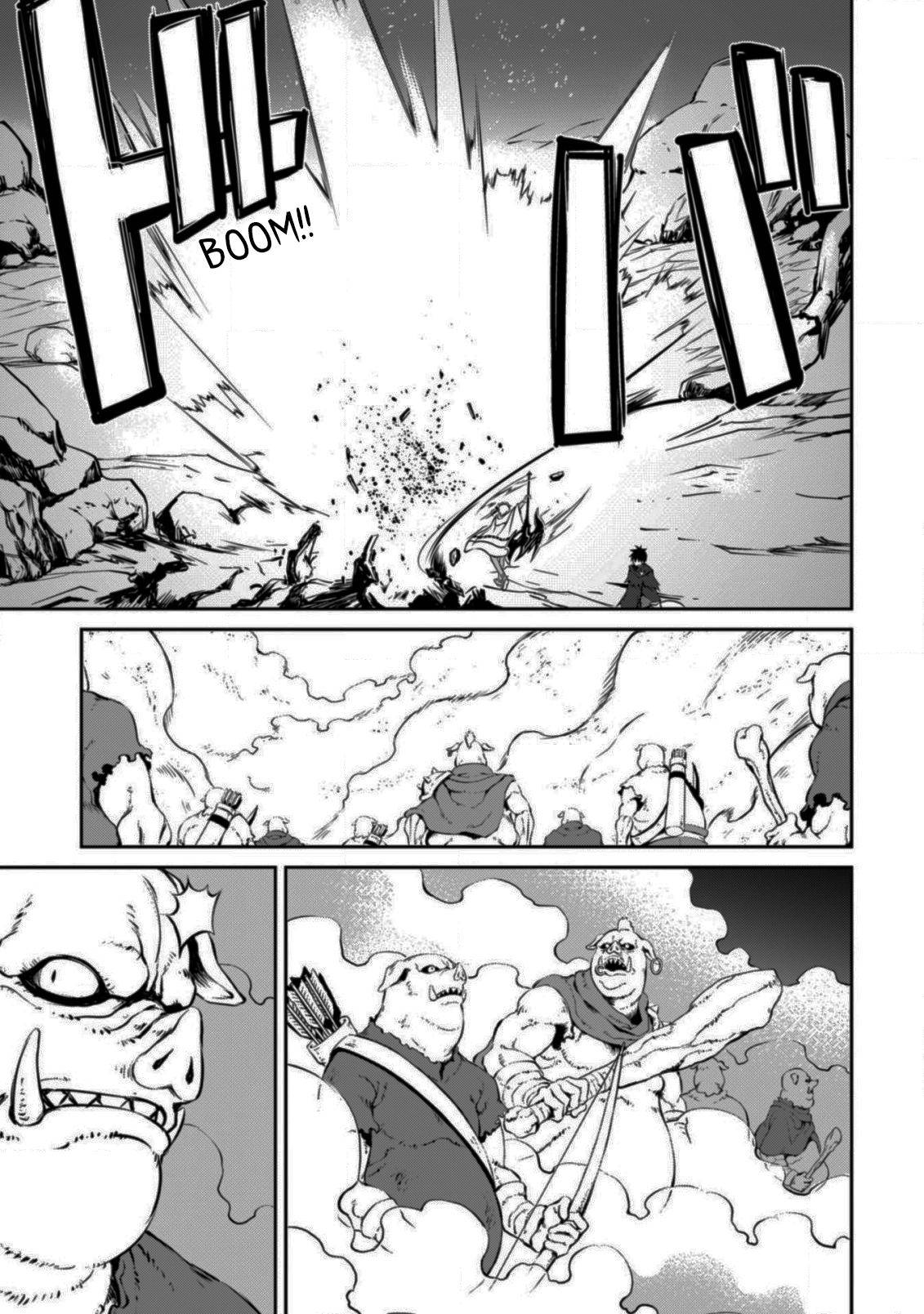 Read Boshoku no Berserk FR Manga Online