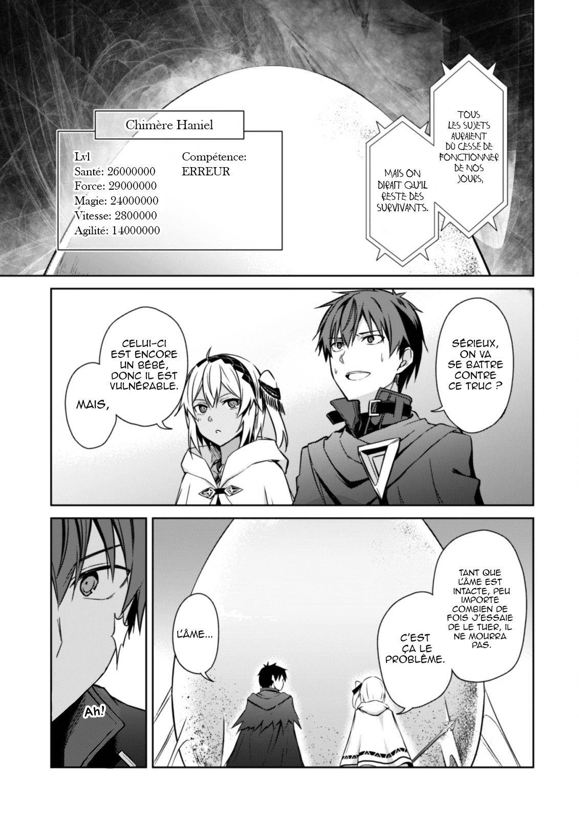 Read Boshoku no Berserk FR Manga Online
