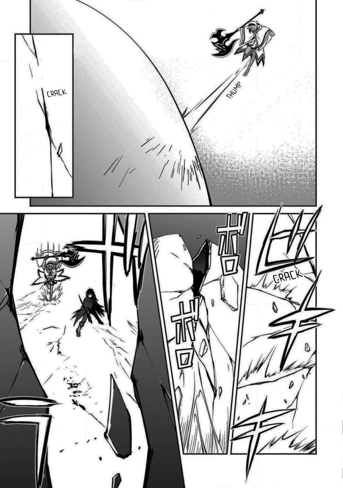 Read Boshoku no Berserk FR Manga Online