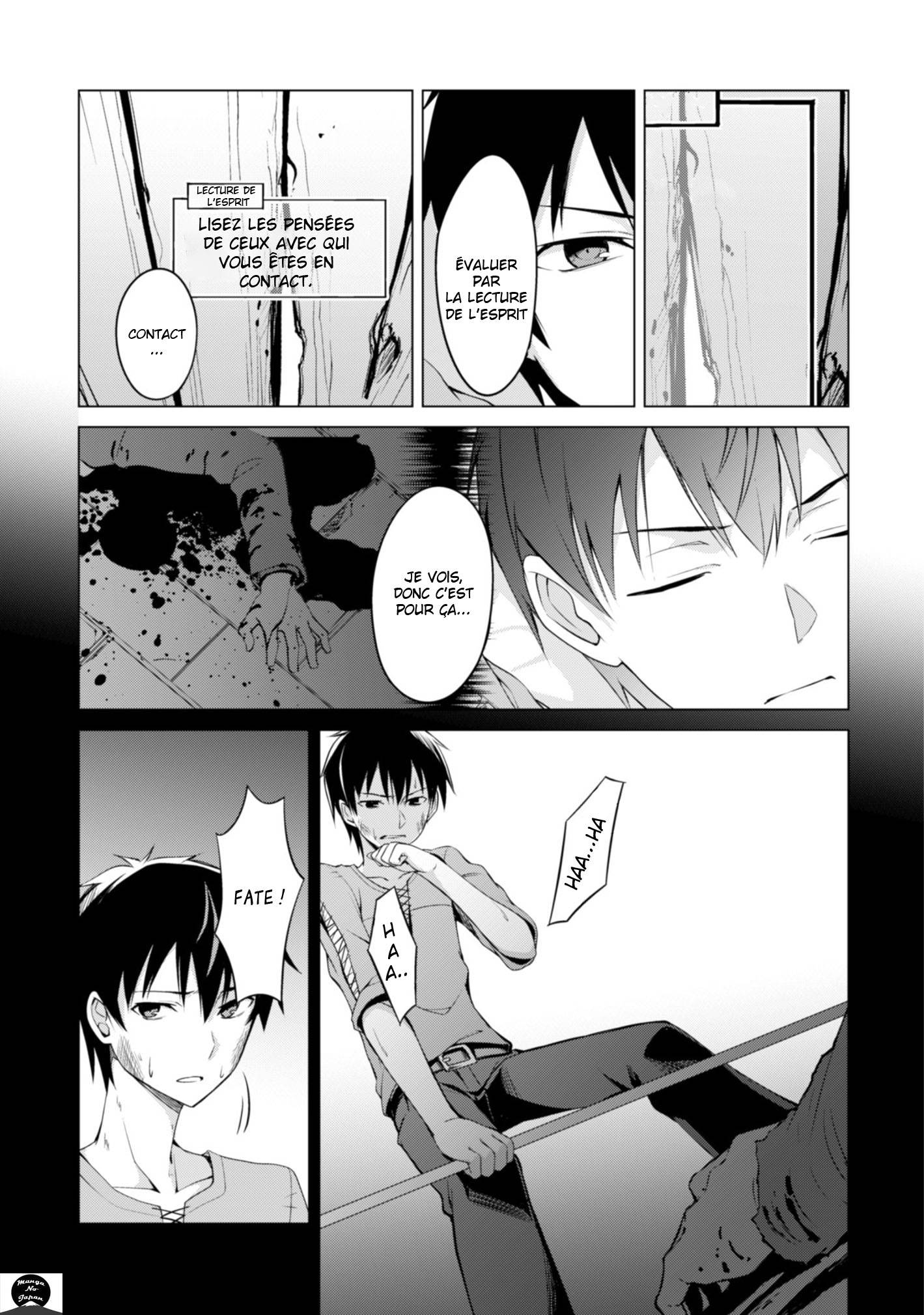 Read Boshoku no Berserk FR Manga Online