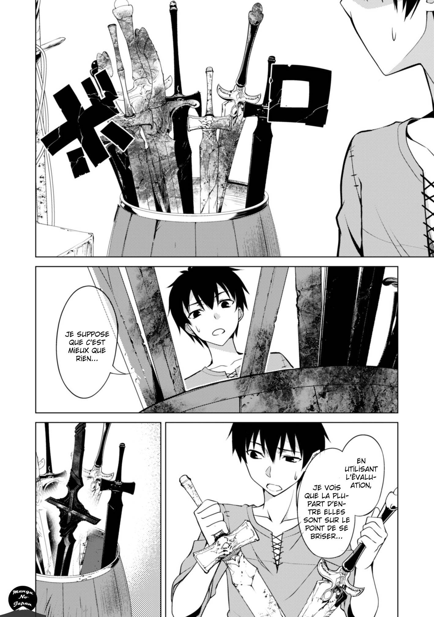 Read Boshoku no Berserk FR Manga Online