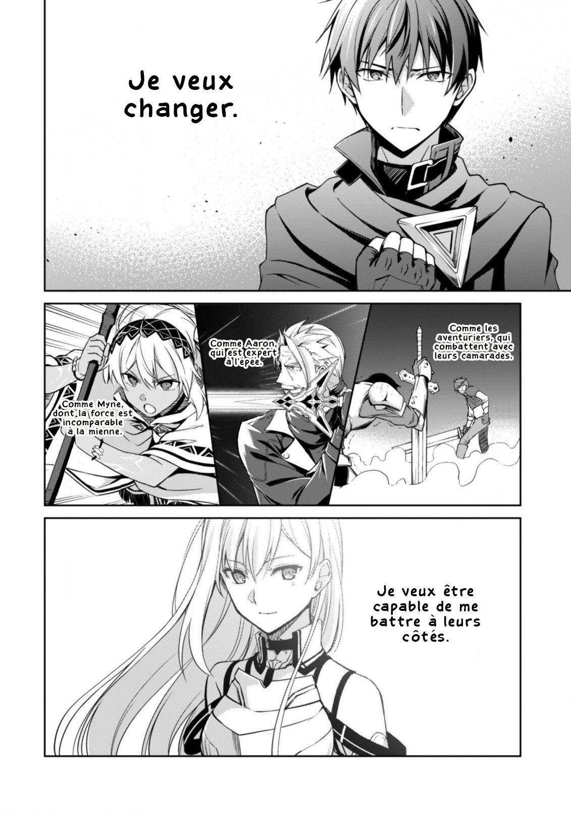 Read Boshoku no Berserk FR Manga Online