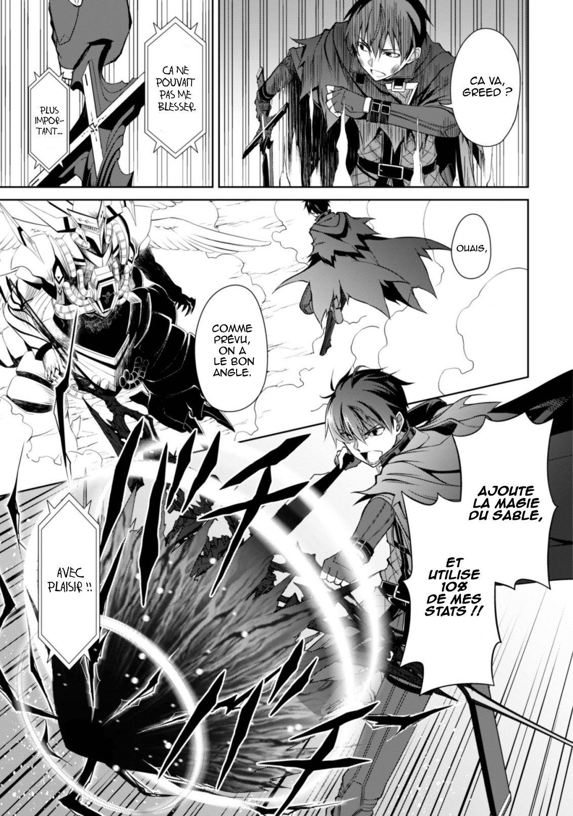 Read Boshoku no Berserk FR Manga Online