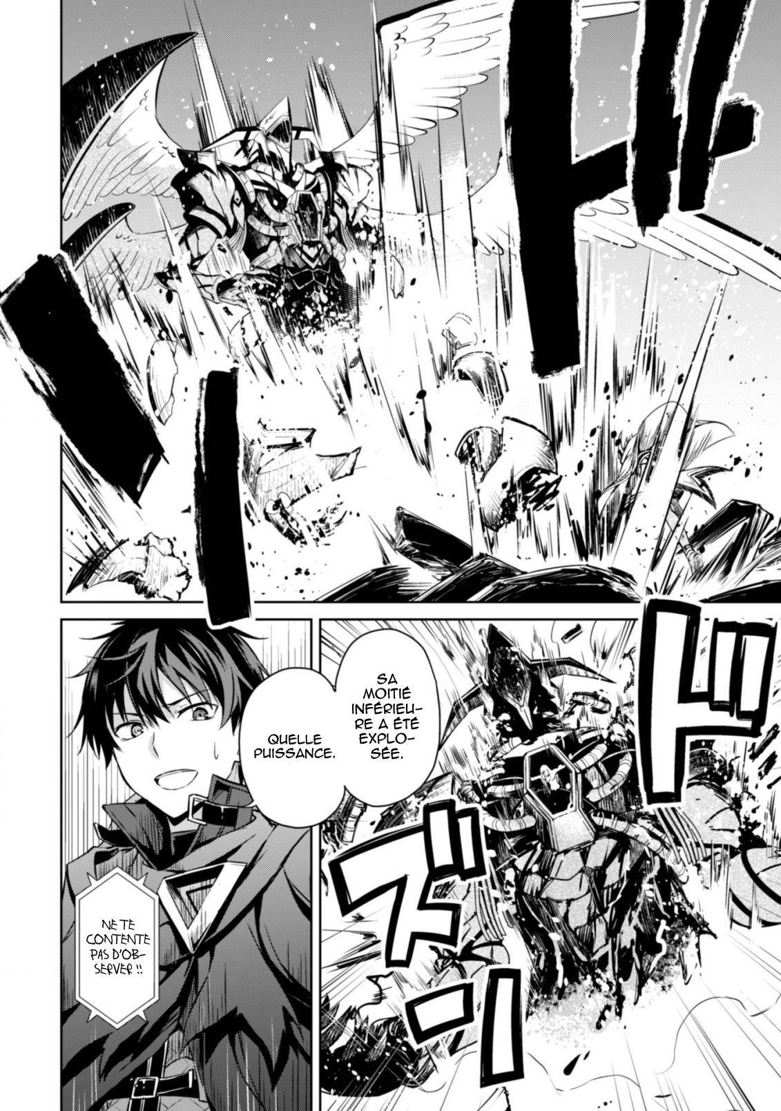 Read Boshoku no Berserk FR Manga Online