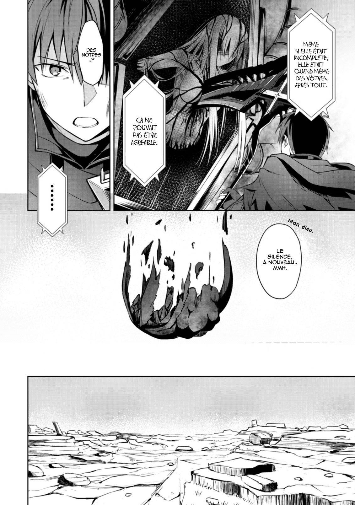 Read Boshoku no Berserk FR Manga Online