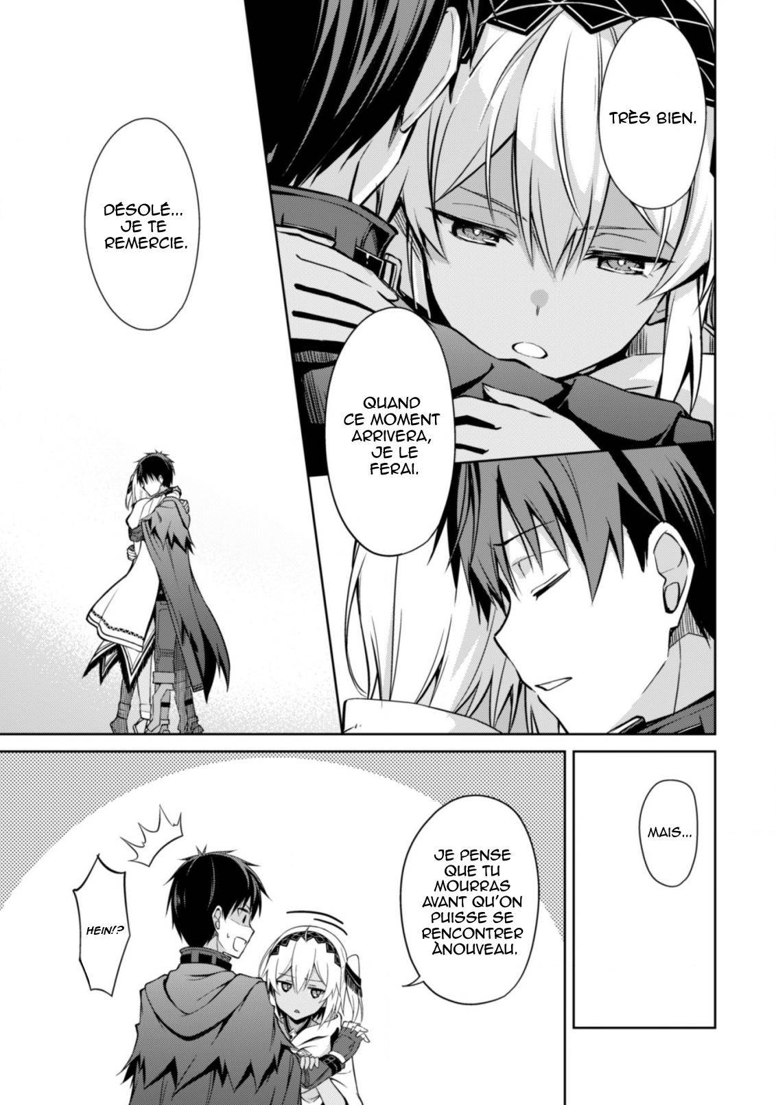 Read Boshoku no Berserk FR Manga Online