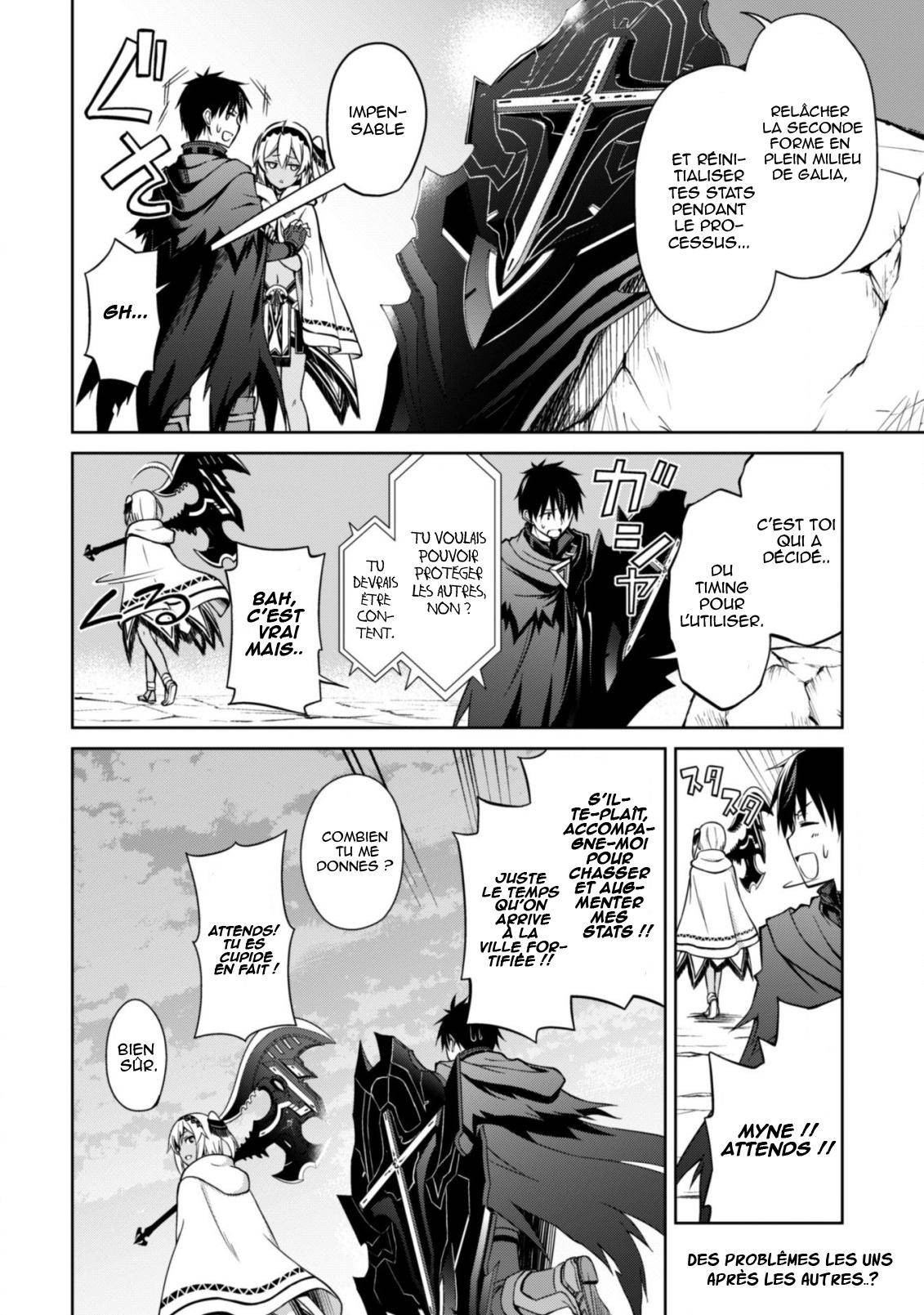 Read Boshoku no Berserk FR Manga Online