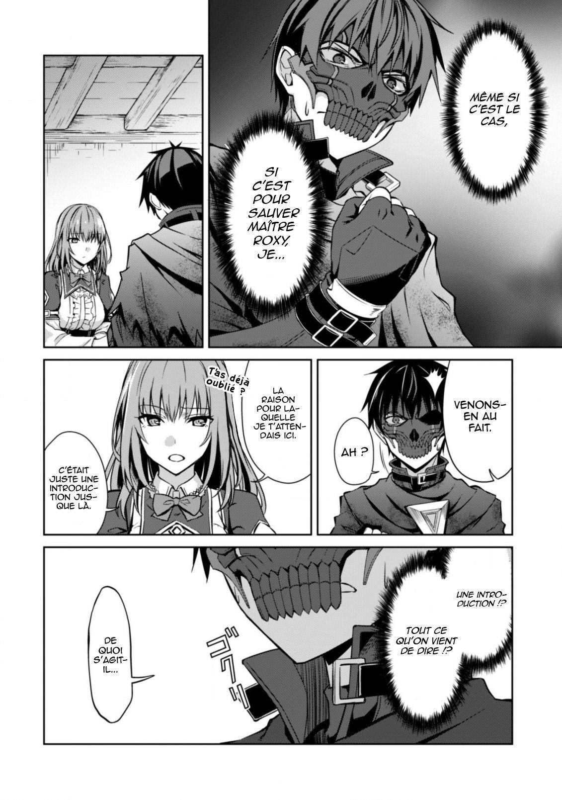 Read Boshoku no Berserk FR Manga Online