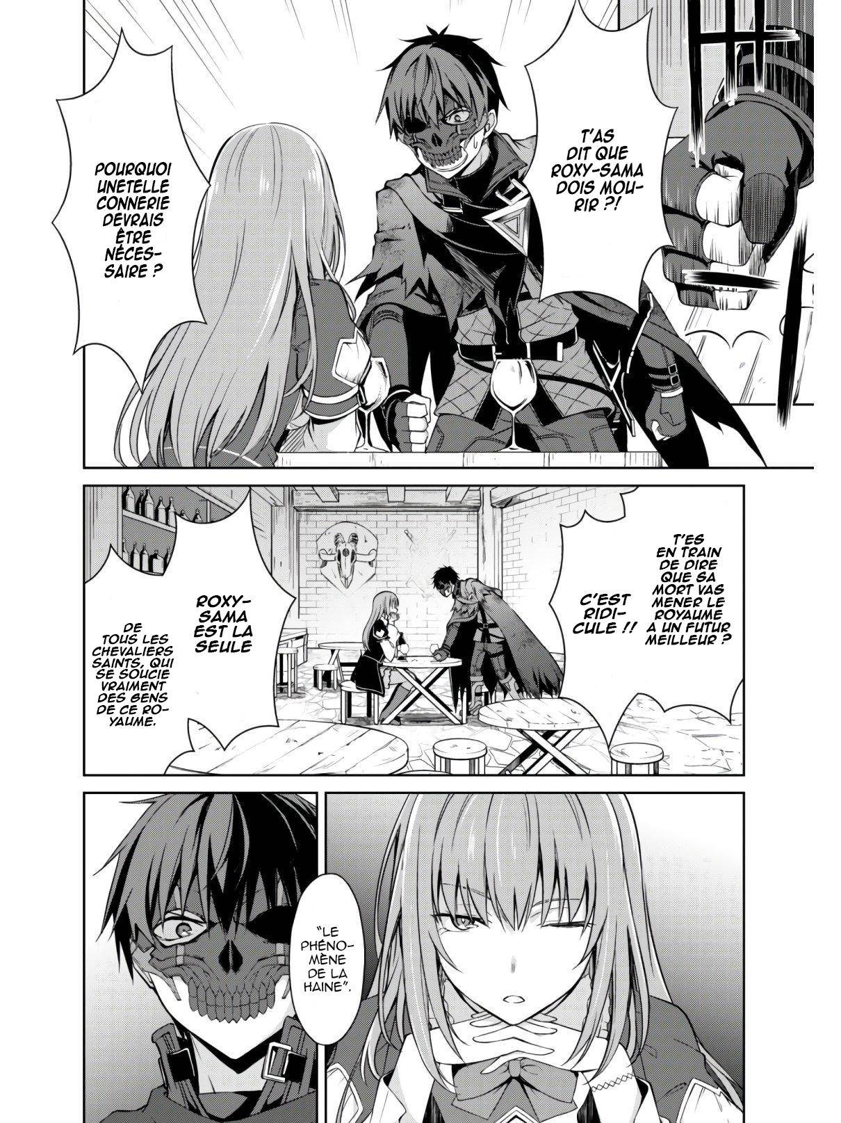 Read Boshoku no Berserk FR Manga Online