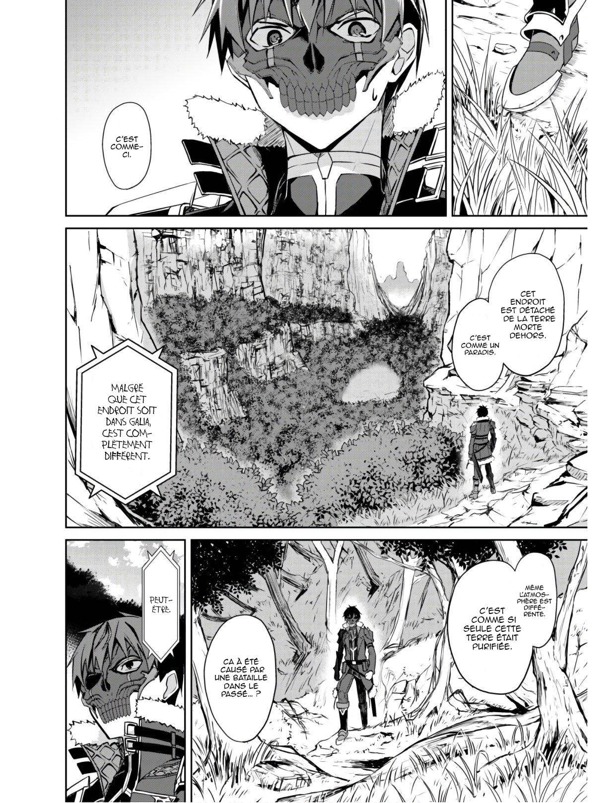 Read Boshoku no Berserk FR Manga Online
